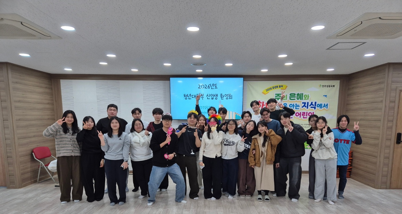 KakaoTalk_20260111_191827073.jpg