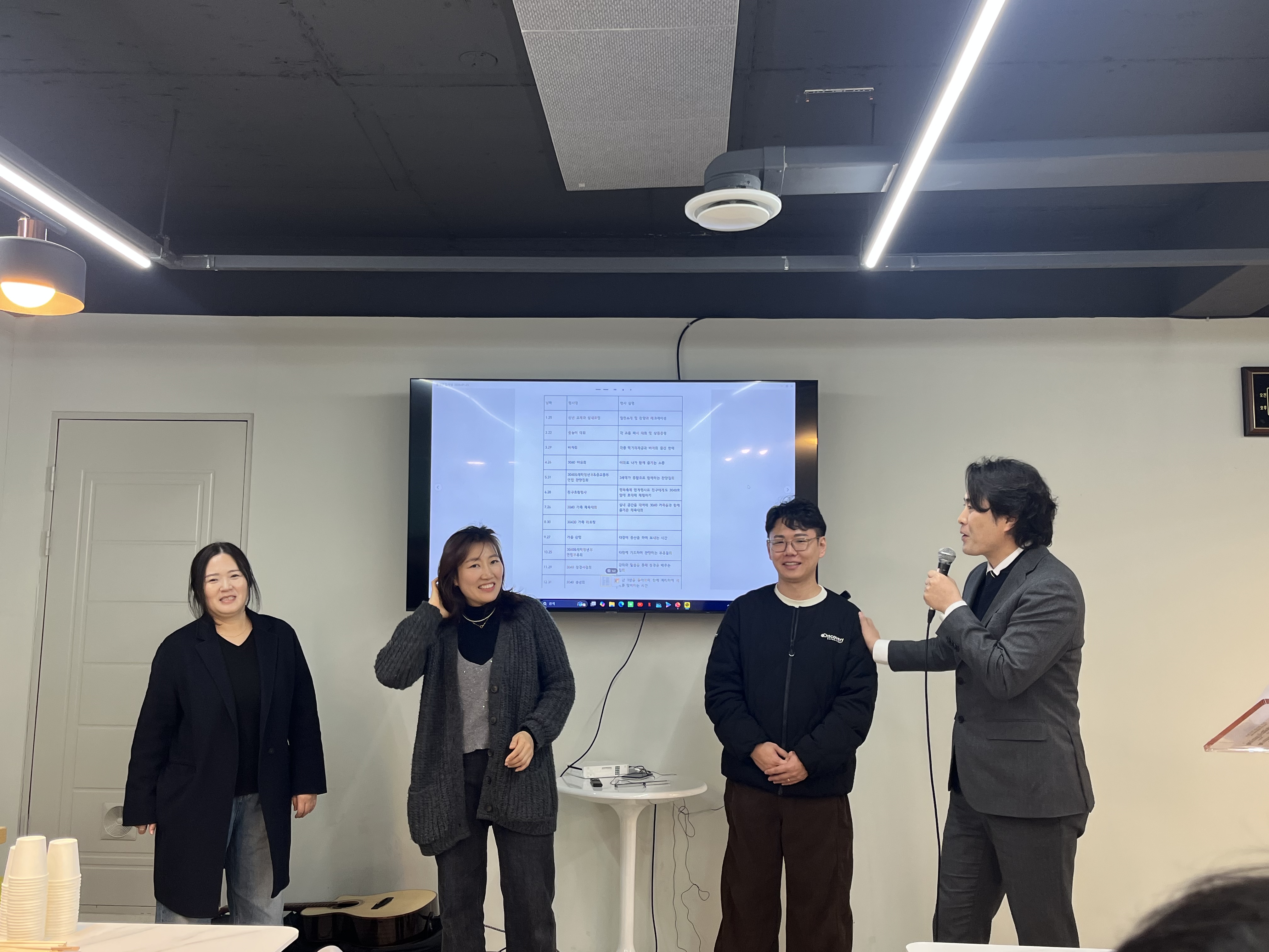 KakaoTalk_20260207_180937778.jpg