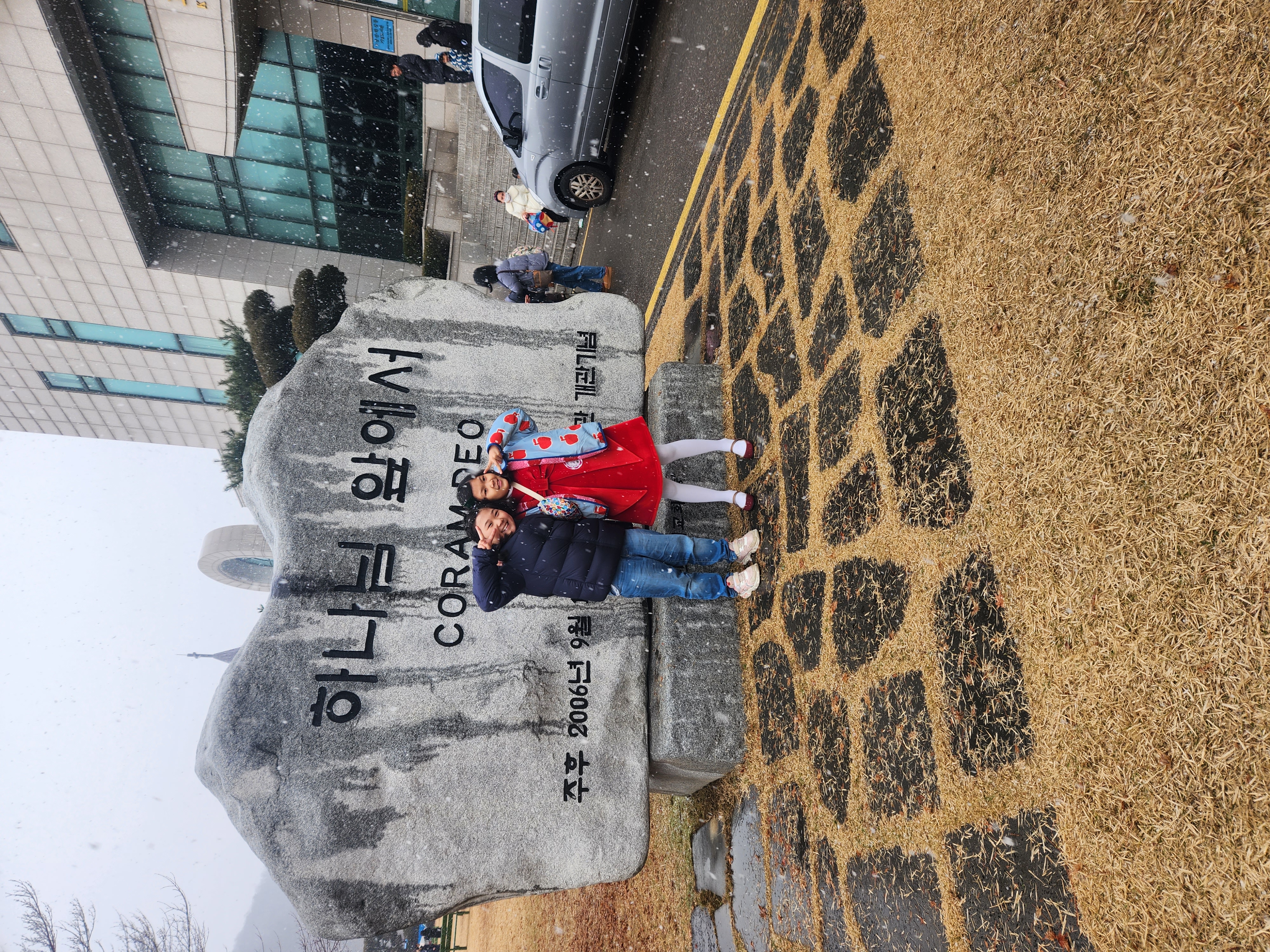 KakaoTalk_20240211_135441009_01.jpg
