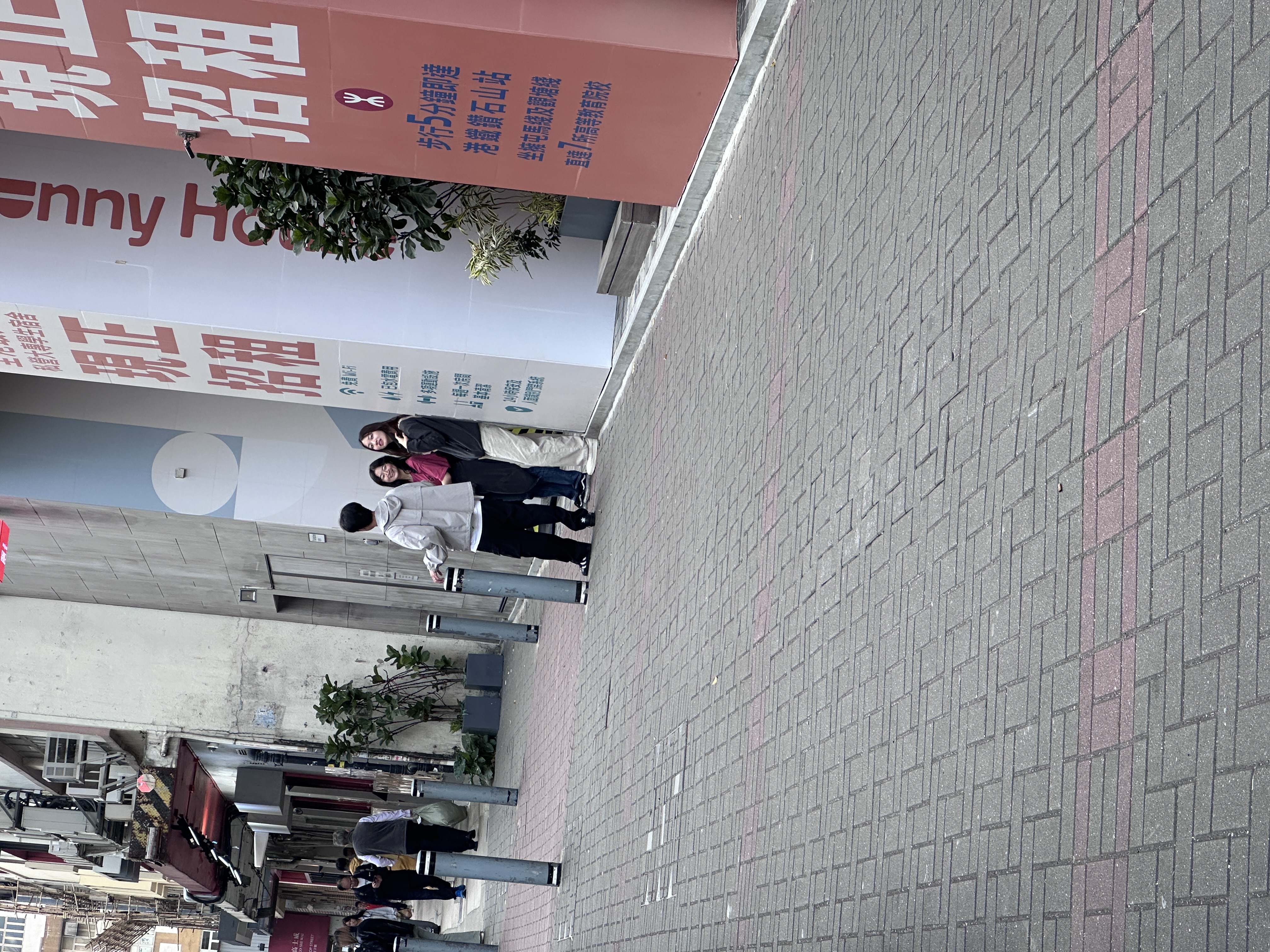 KakaoTalk_20260214_113217986_10.jpg