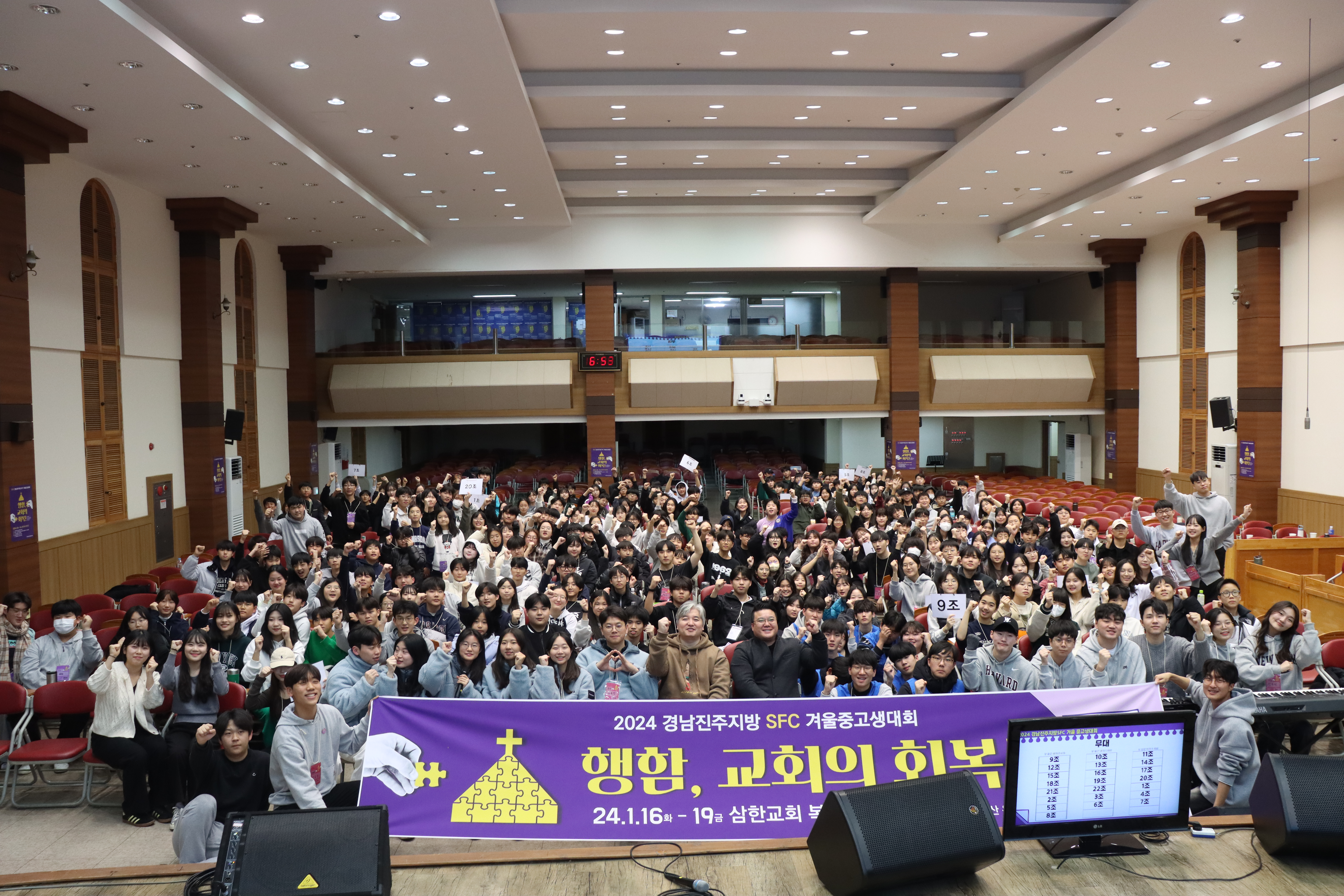 KakaoTalk_20240211_134258104.jpg