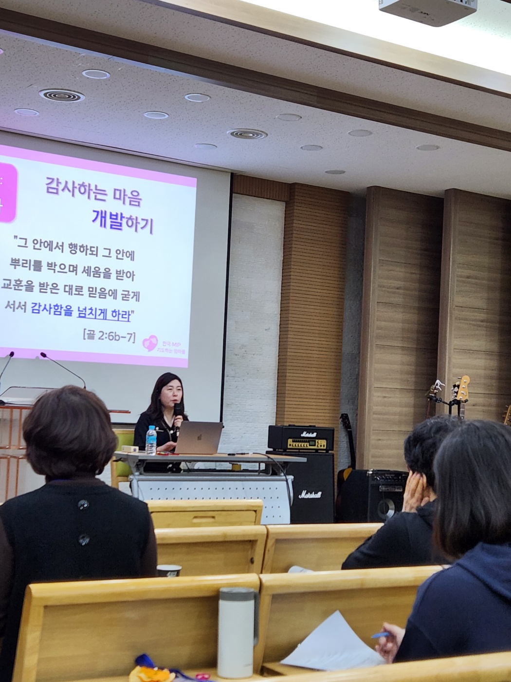 KakaoTalk_20240211_133918739_15.jpg
