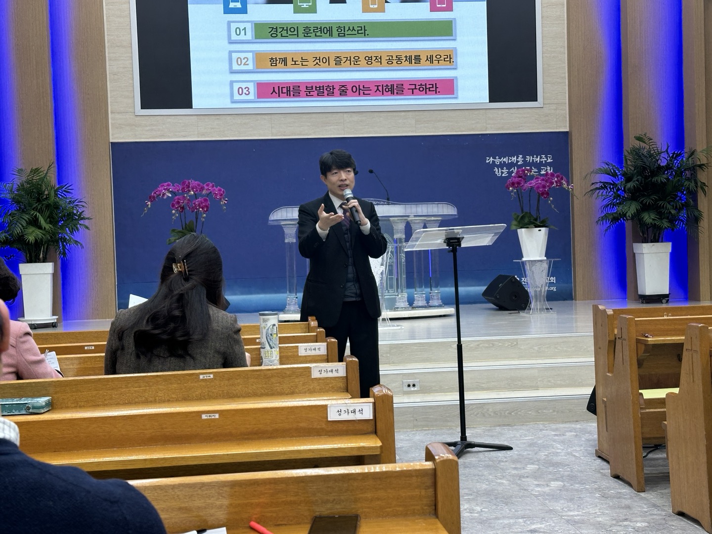 KakaoTalk_20240211_102626949_01.jpg