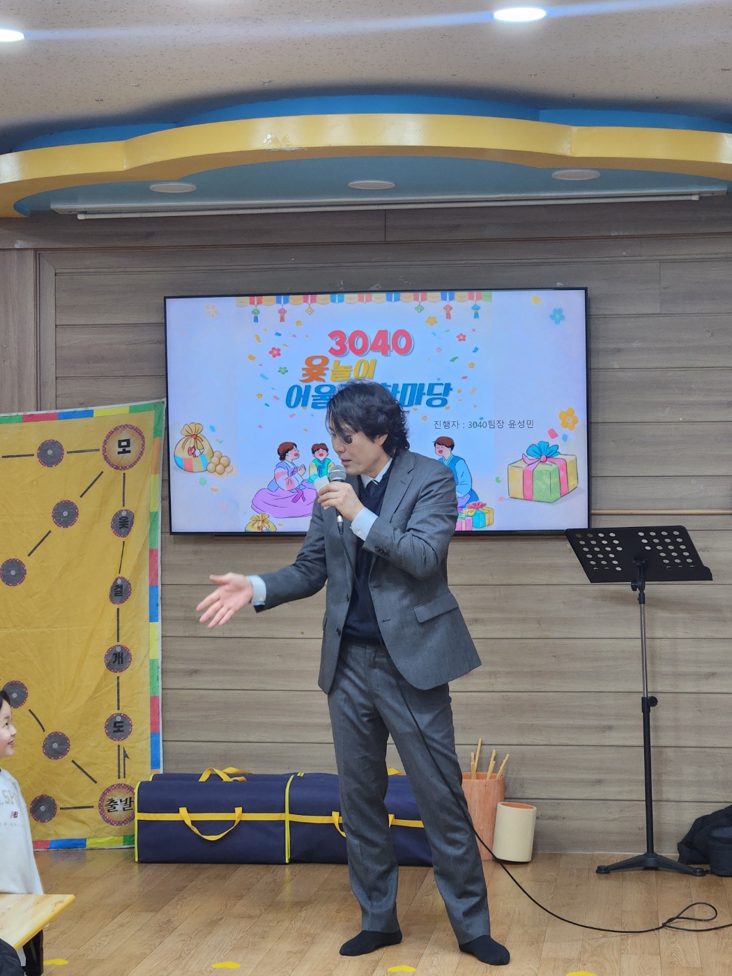 KakaoTalk_20260215_160402900_13.jpg