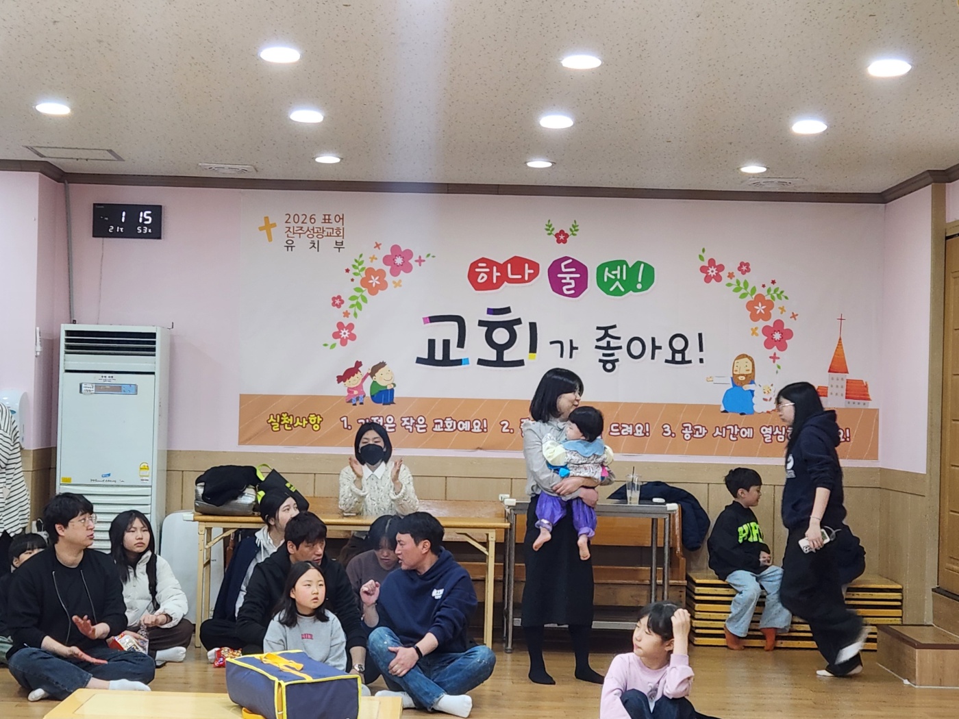 KakaoTalk_20260215_155937288_03.jpg