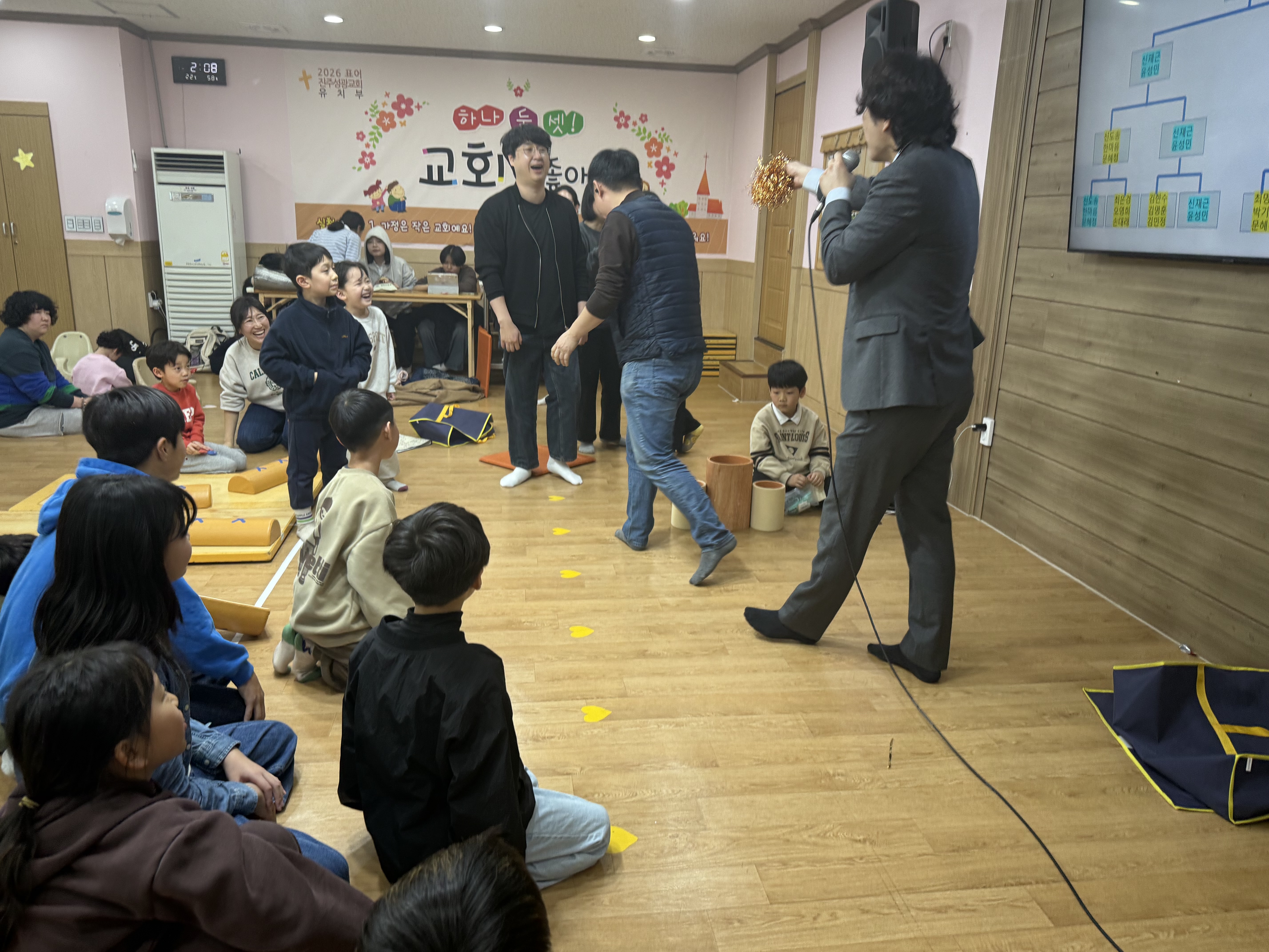 KakaoTalk_20260215_155654201_21.jpg