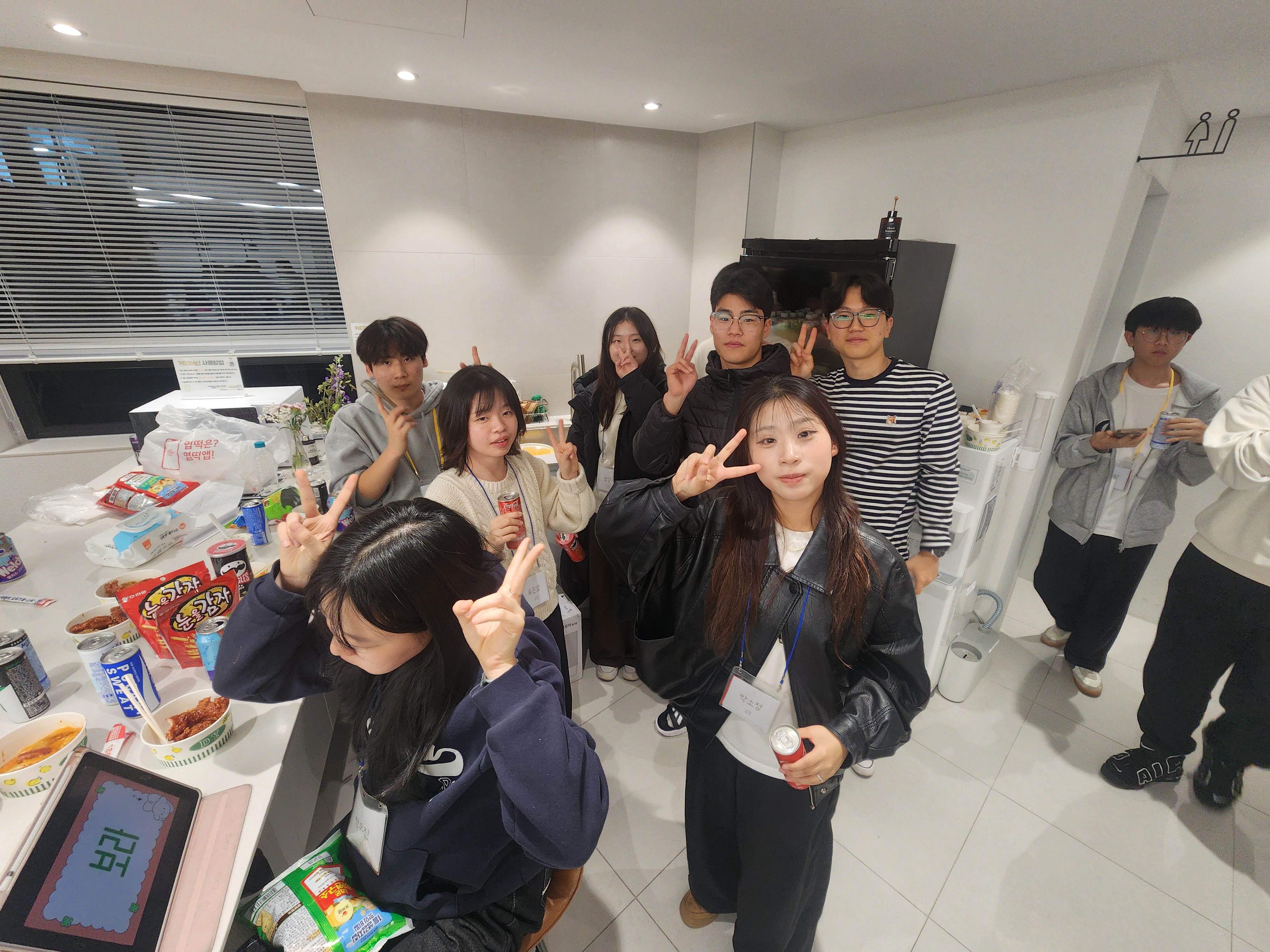 KakaoTalk_20260228_091122005_02.jpg