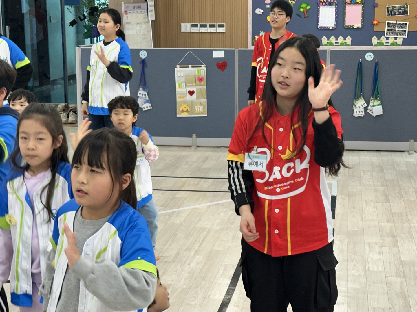 KakaoTalk_20240211_102439743_20.jpg