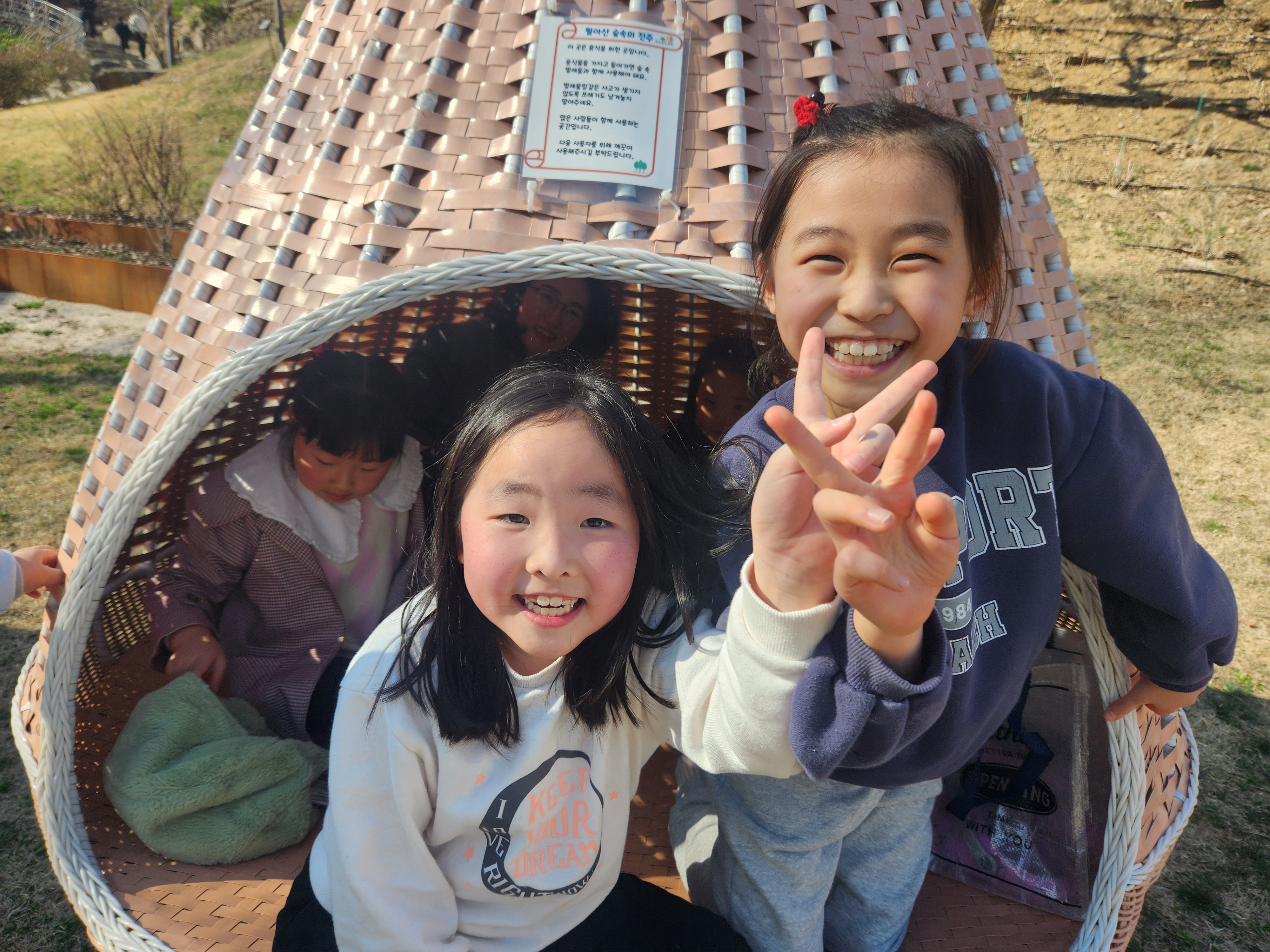 KakaoTalk_20240316_175157345_11.jpg