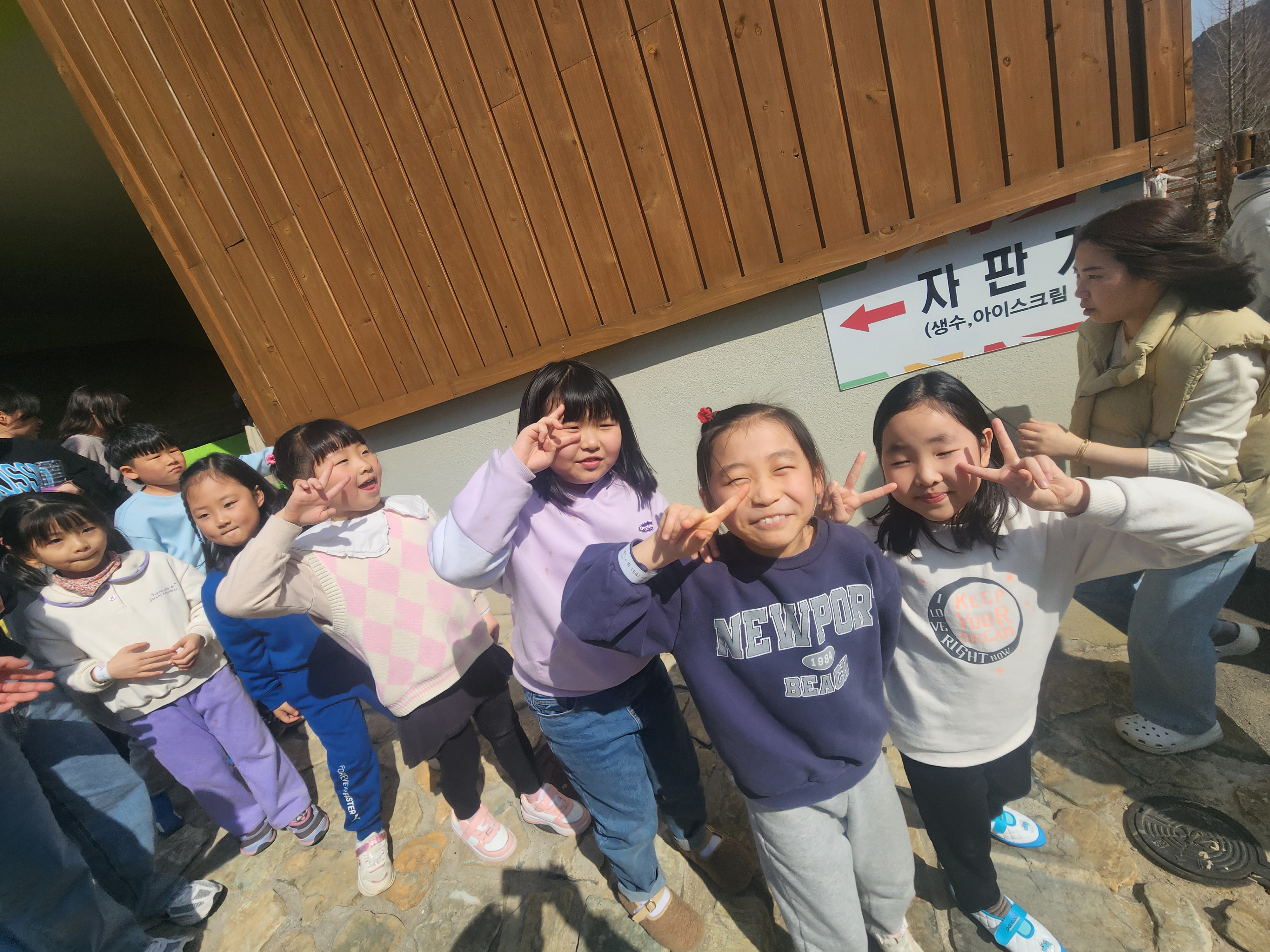 KakaoTalk_20240316_175351825_04.jpg