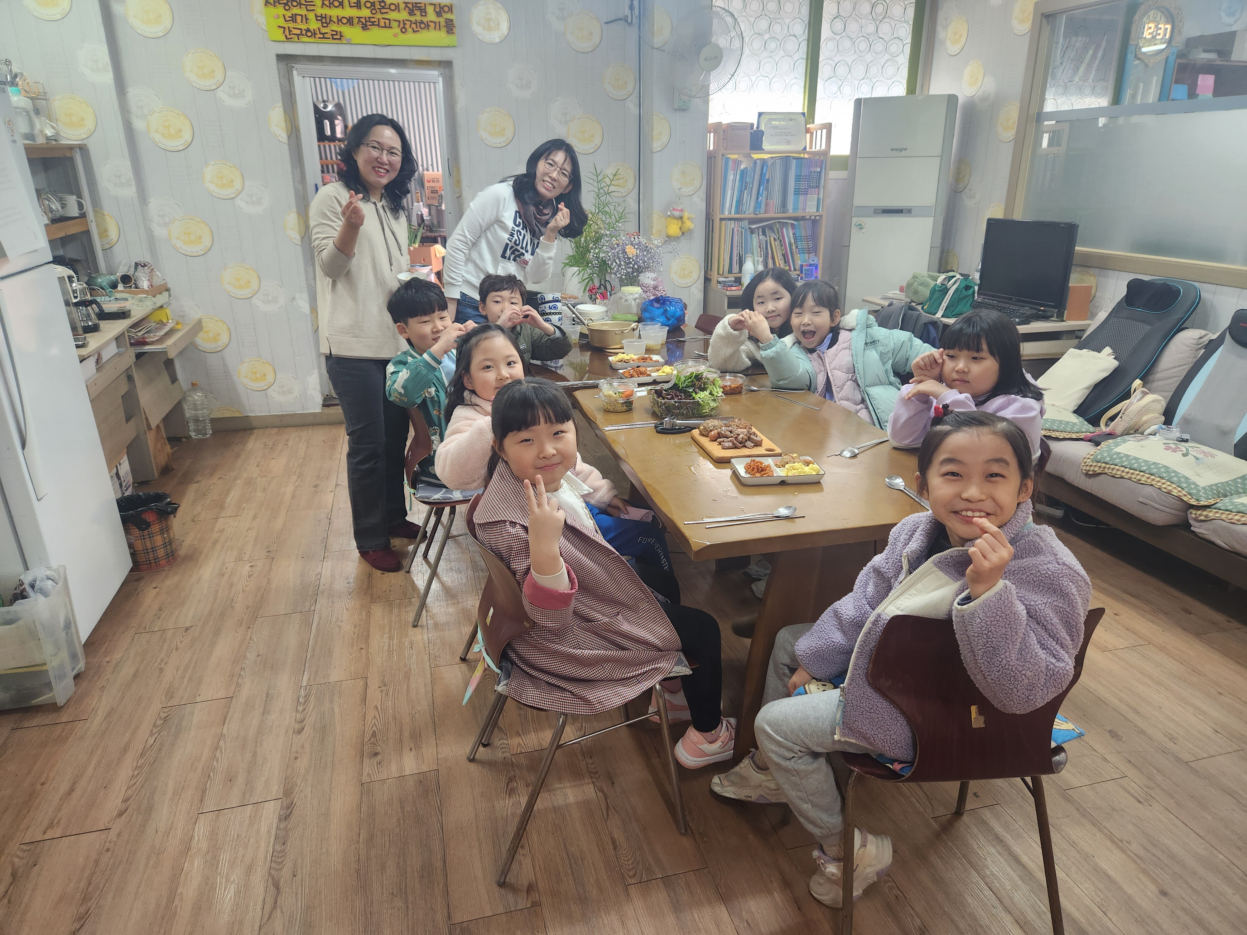 KakaoTalk_20240316_175351825_01.jpg