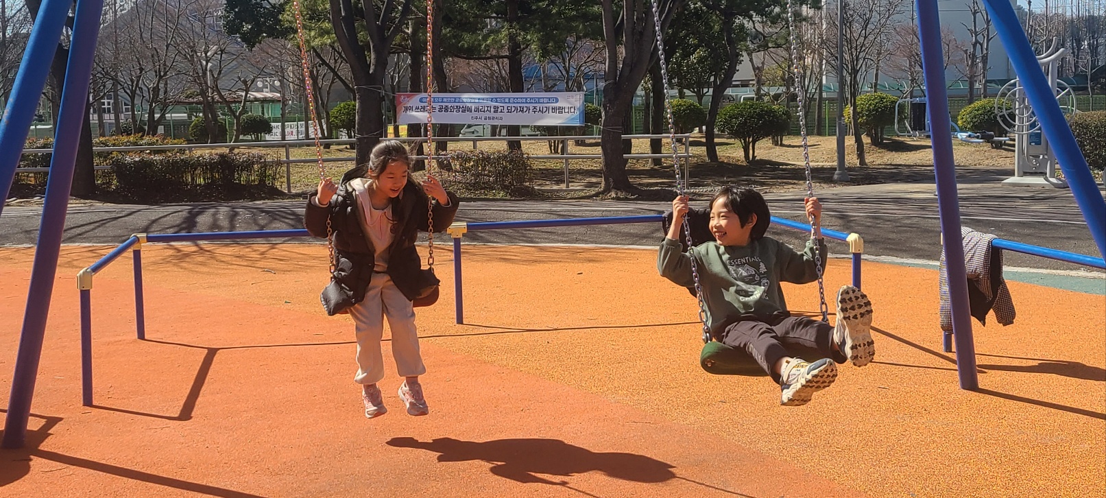 KakaoTalk_20240302_154549327_07.jpg