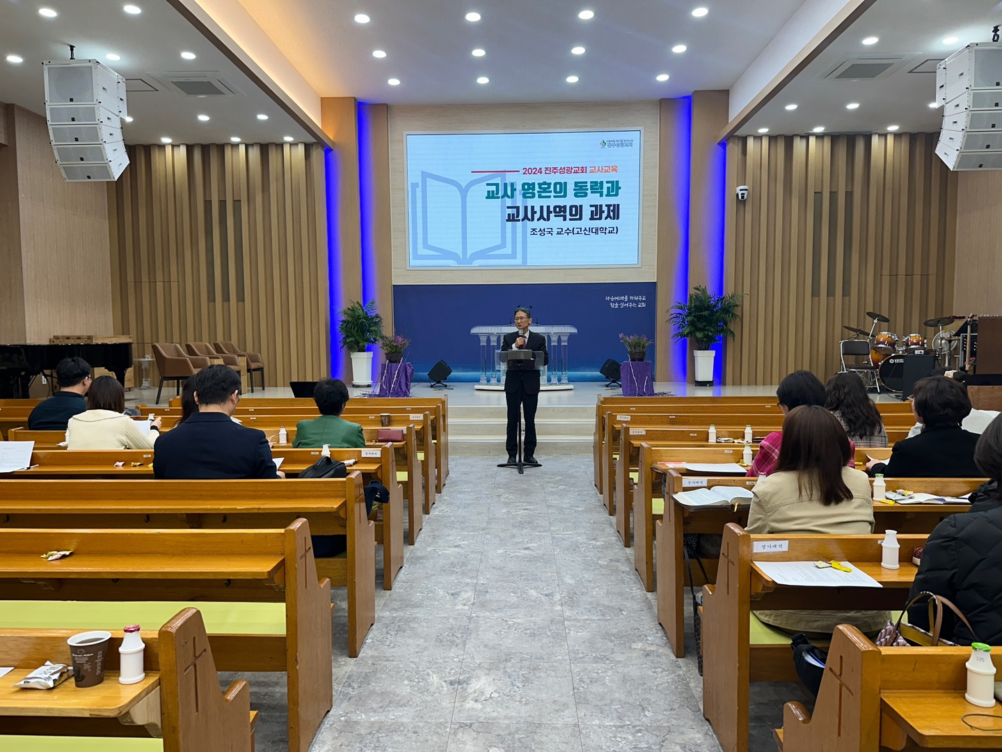 KakaoTalk_20240318_100250014_13.jpg