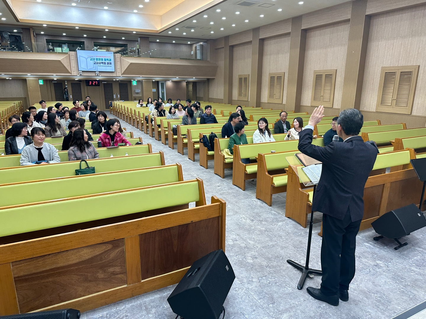 KakaoTalk_20240318_100250014_10.jpg