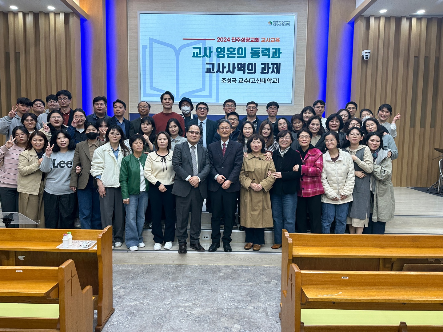 KakaoTalk_20240318_100250014_03.jpg