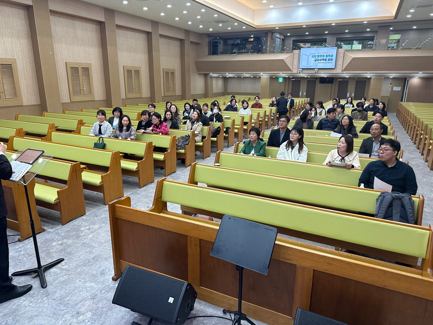 KakaoTalk_20240318_100250014_08.jpg