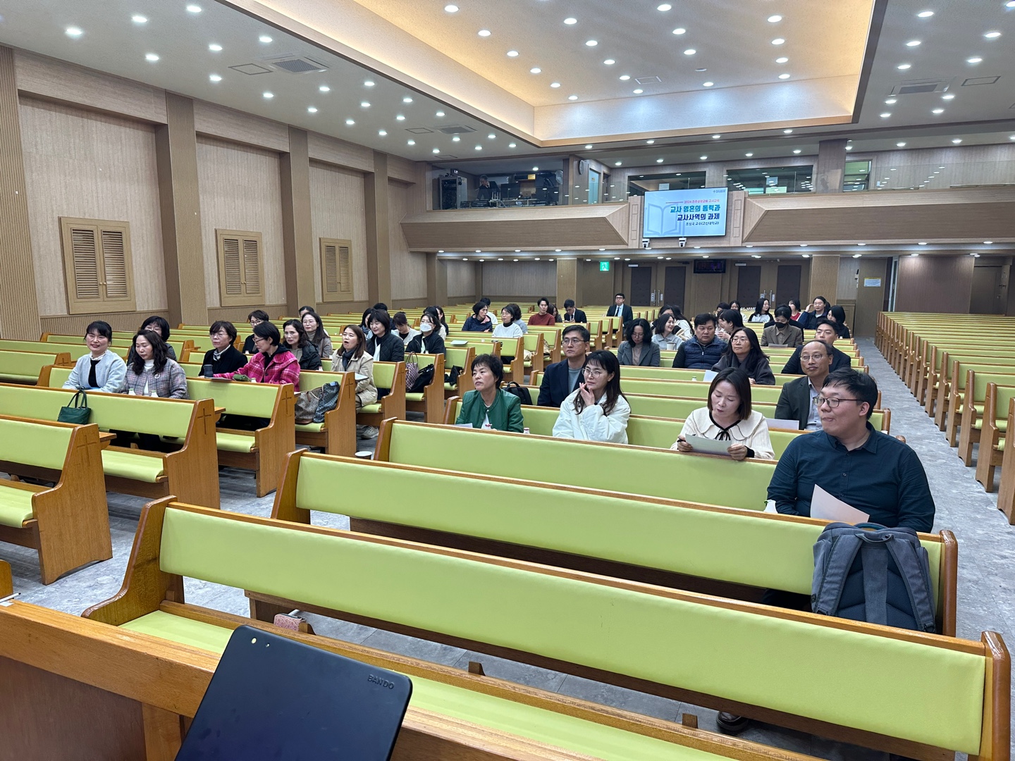 KakaoTalk_20240318_100250014_07.jpg