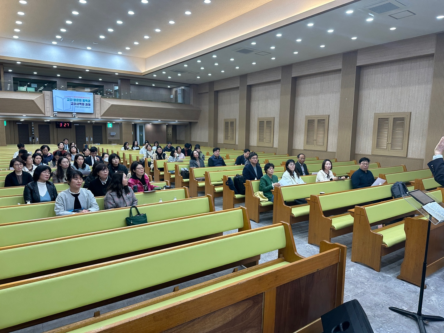 KakaoTalk_20240318_100250014_11.jpg