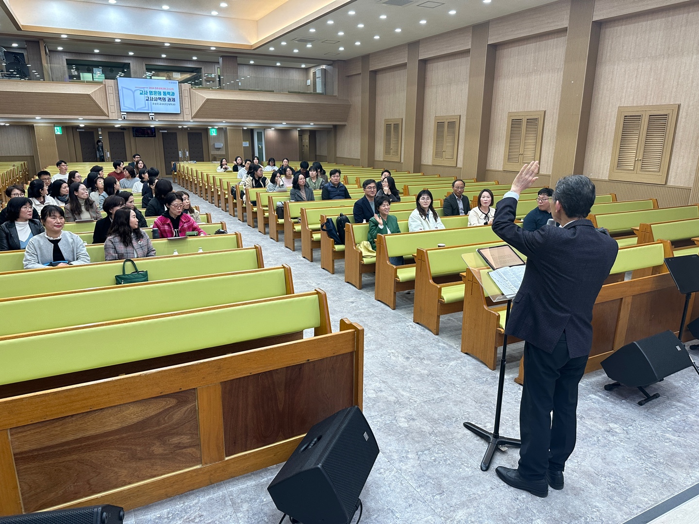 KakaoTalk_20240318_100250014_09.jpg