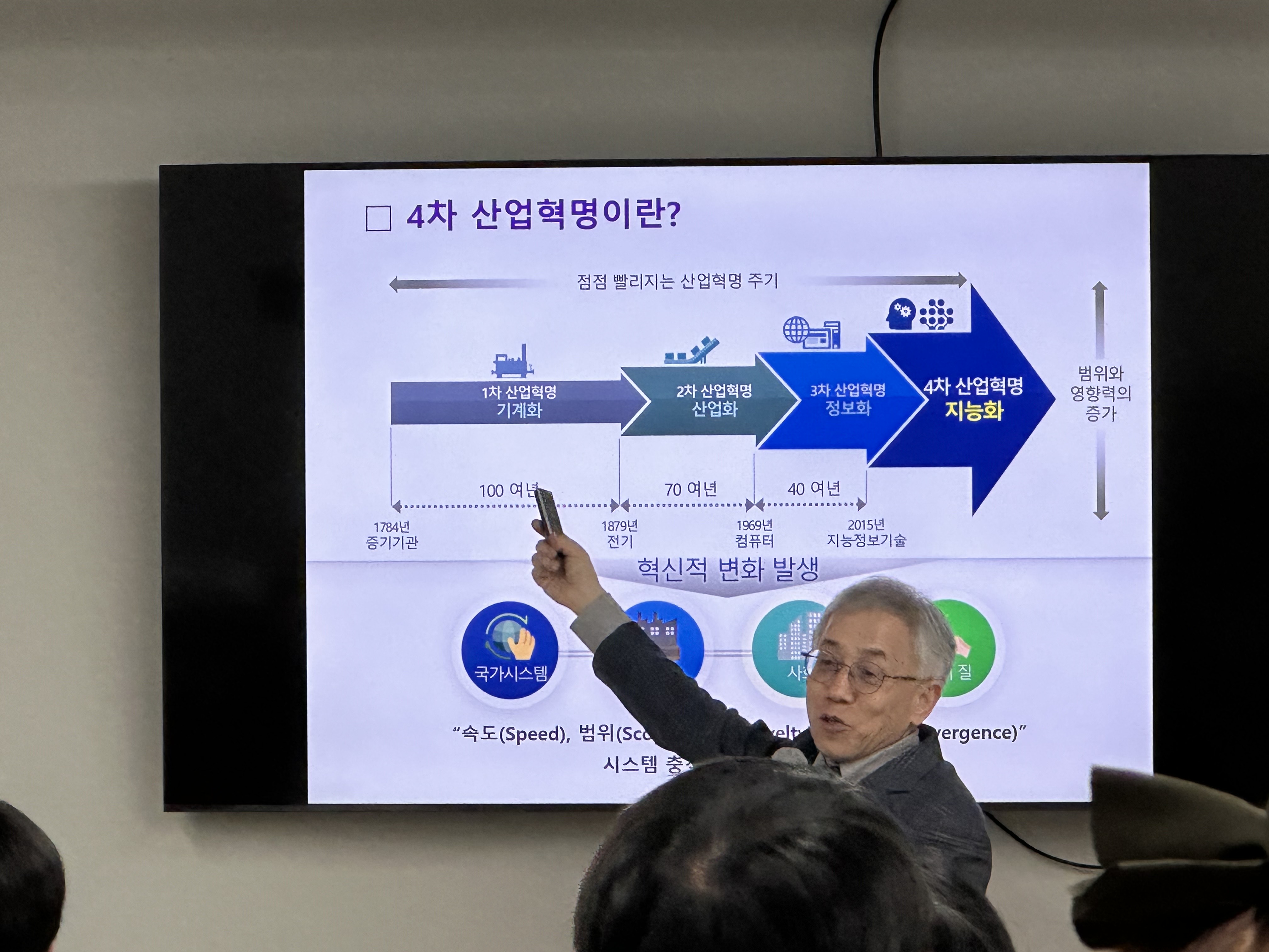 KakaoTalk_20240325_101538392_17.jpg
