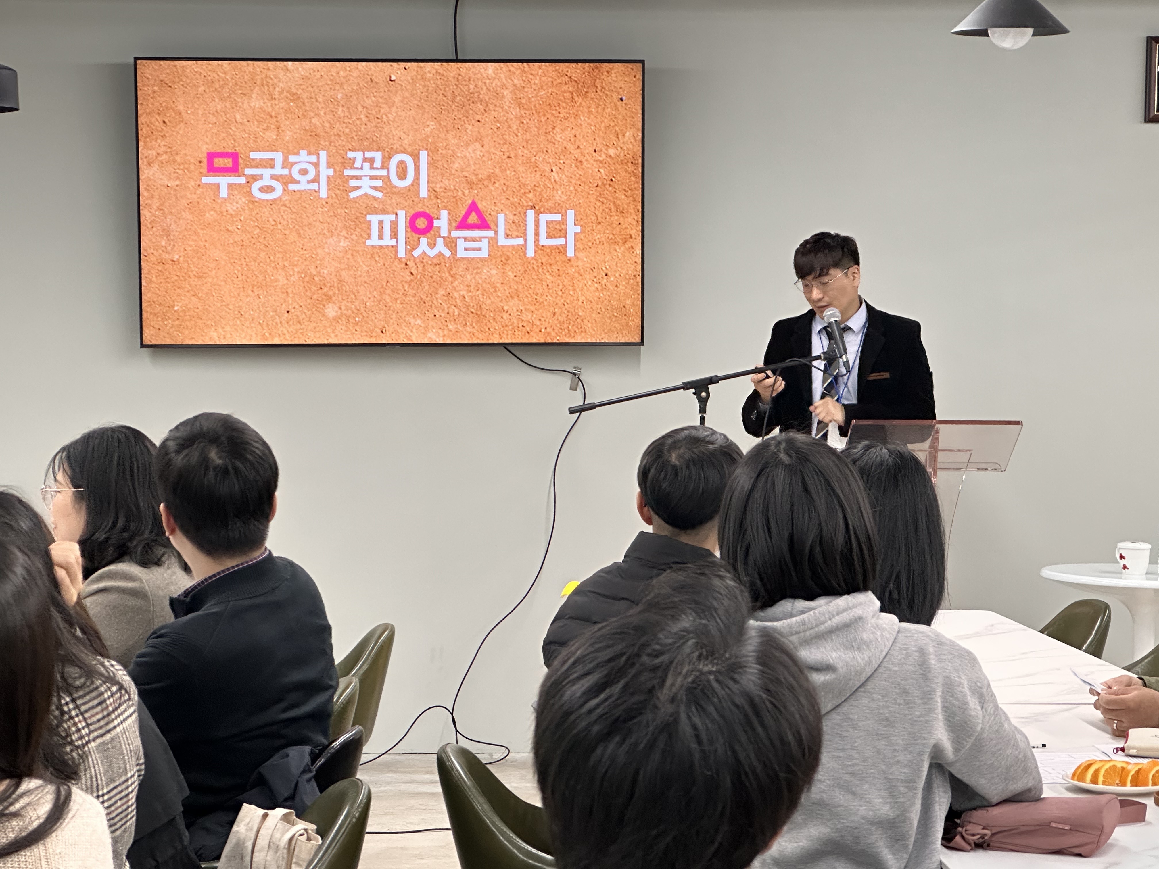 KakaoTalk_20240325_101538392_02.jpg