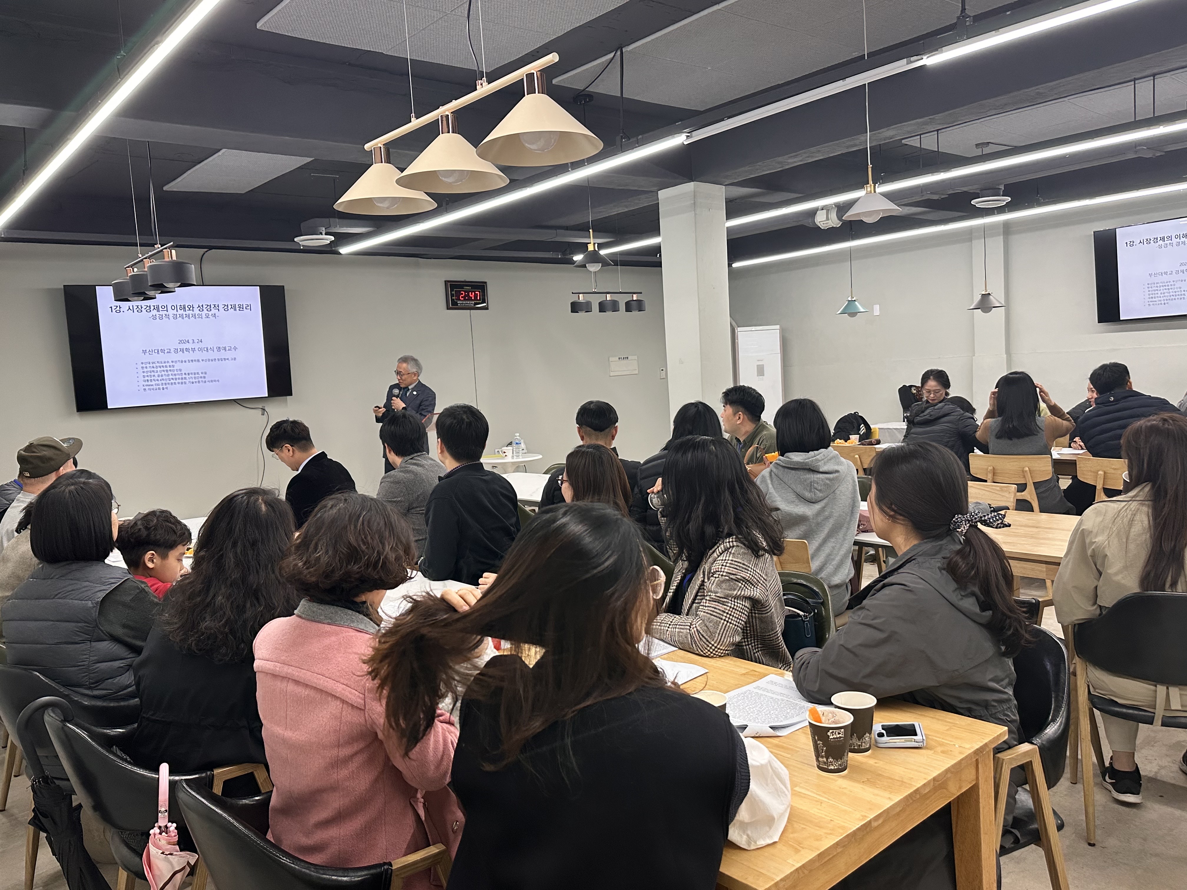KakaoTalk_20240325_101538392_16.jpg