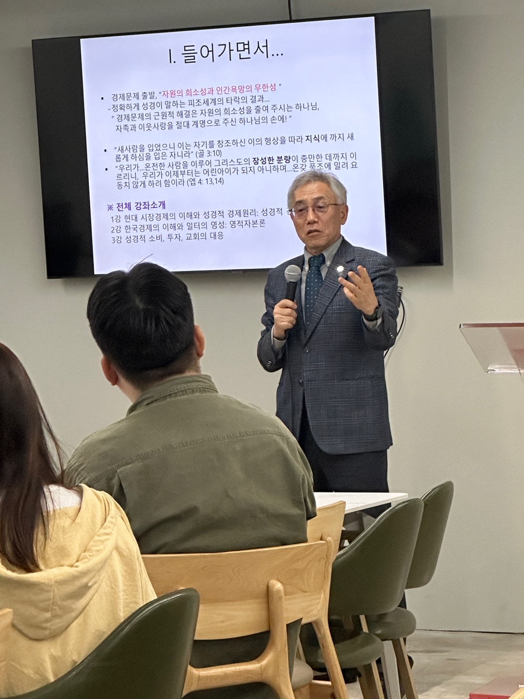 KakaoTalk_20240325_095404305_01.jpg