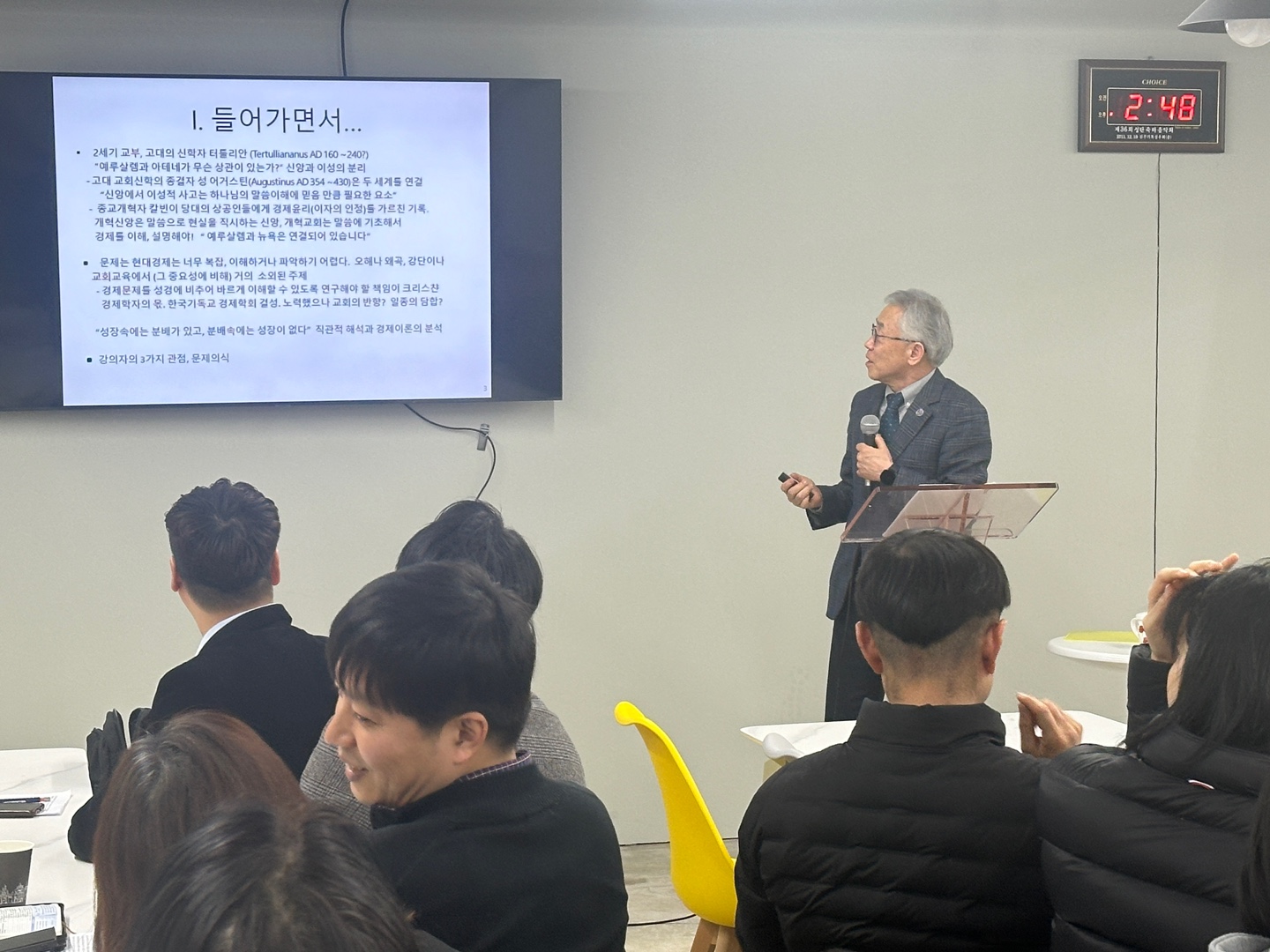 KakaoTalk_20240325_095404305_03.jpg