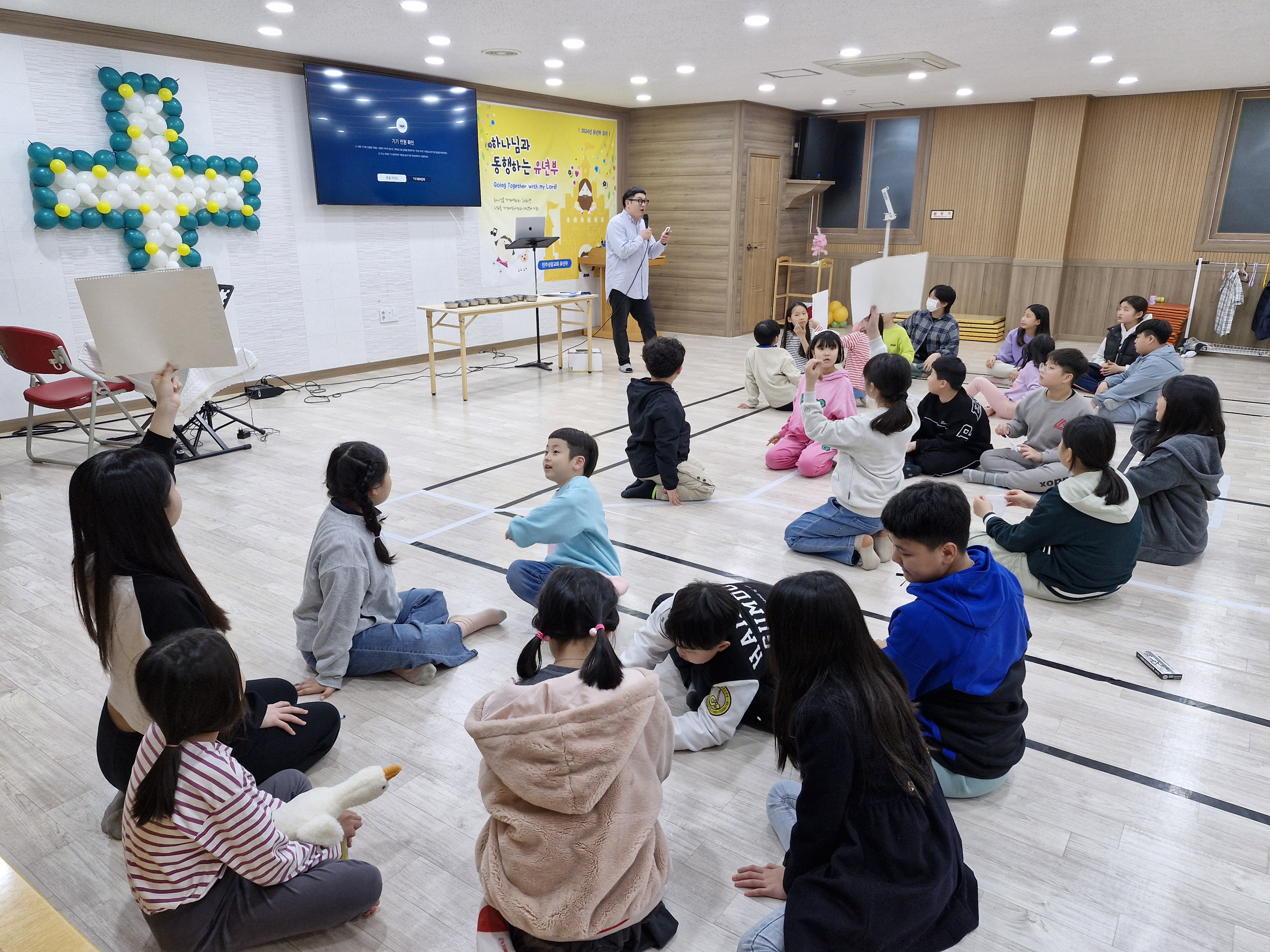 2024년 파자마파티 4.jpg