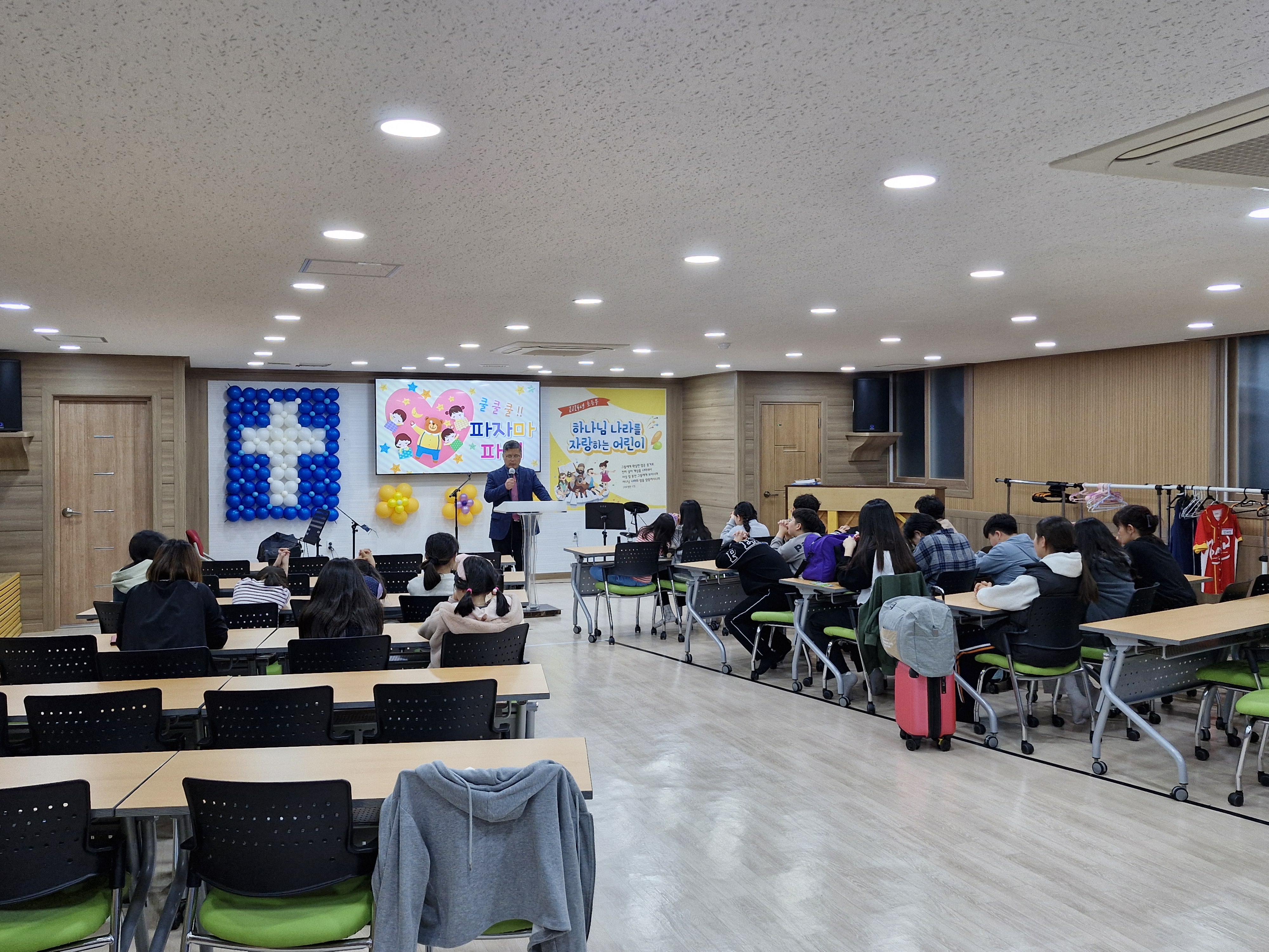 2024년 파자마파티 5.jpg