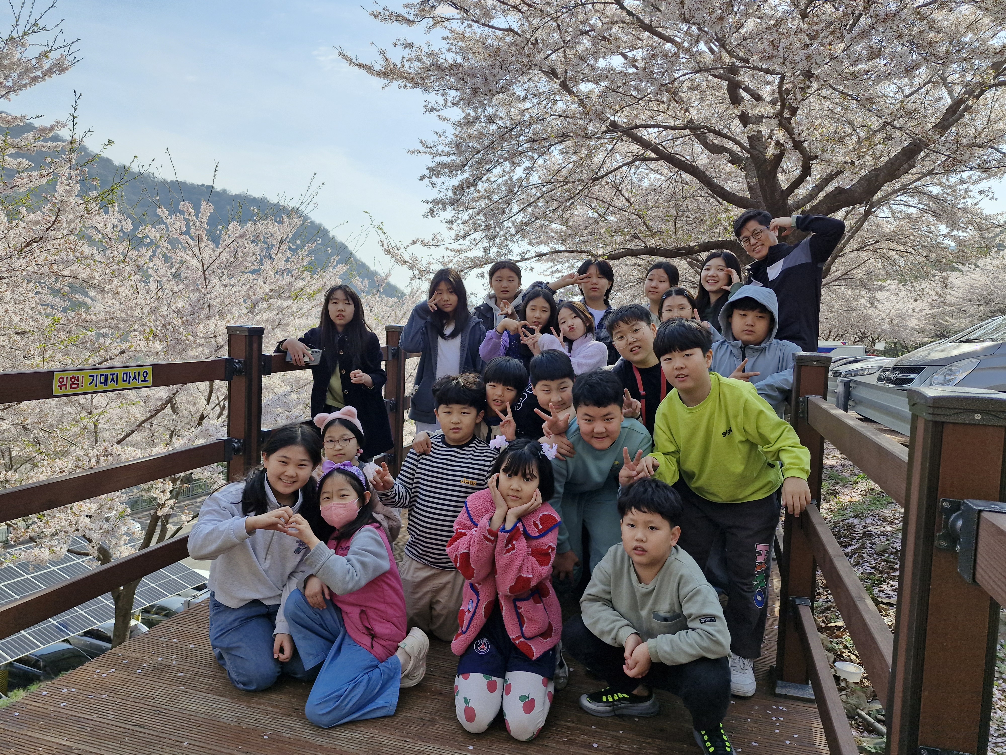 2024년 파자마파티 2.jpg
