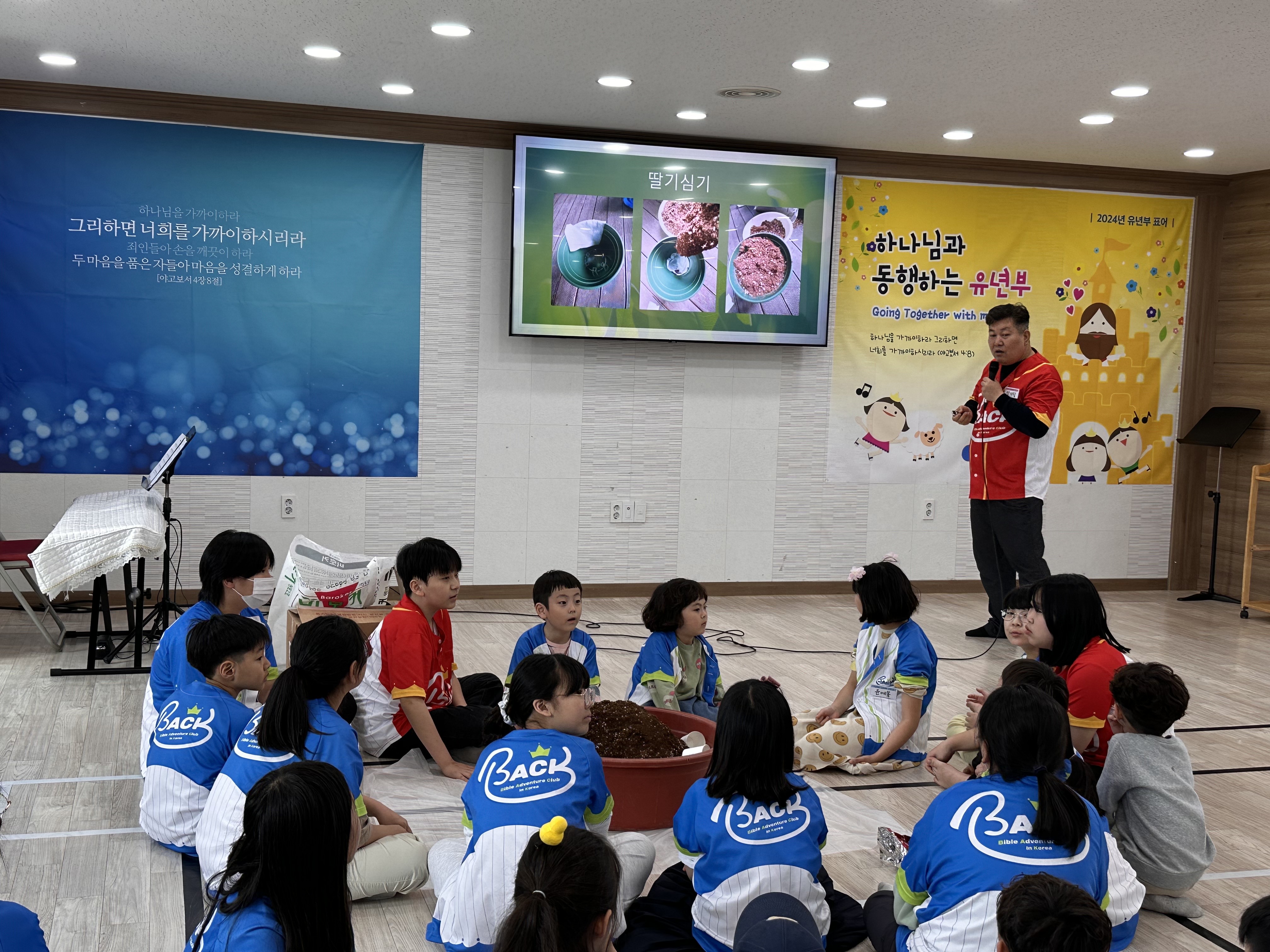 KakaoTalk_20240407_153535767_01.jpg