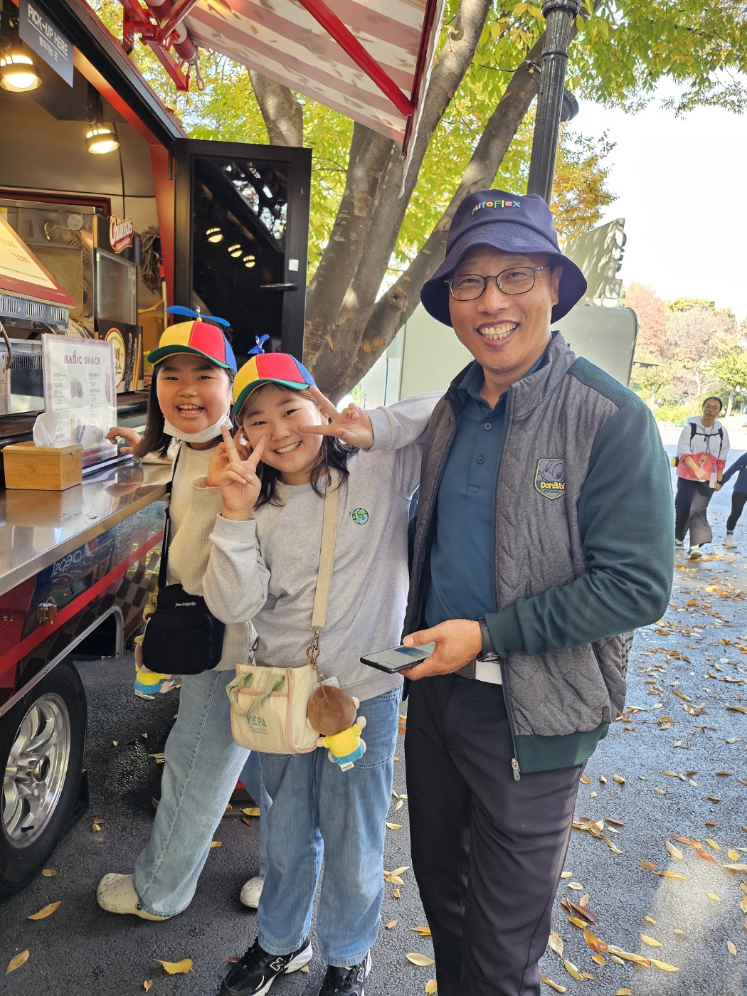 KakaoTalk_20241116_114500305.jpg