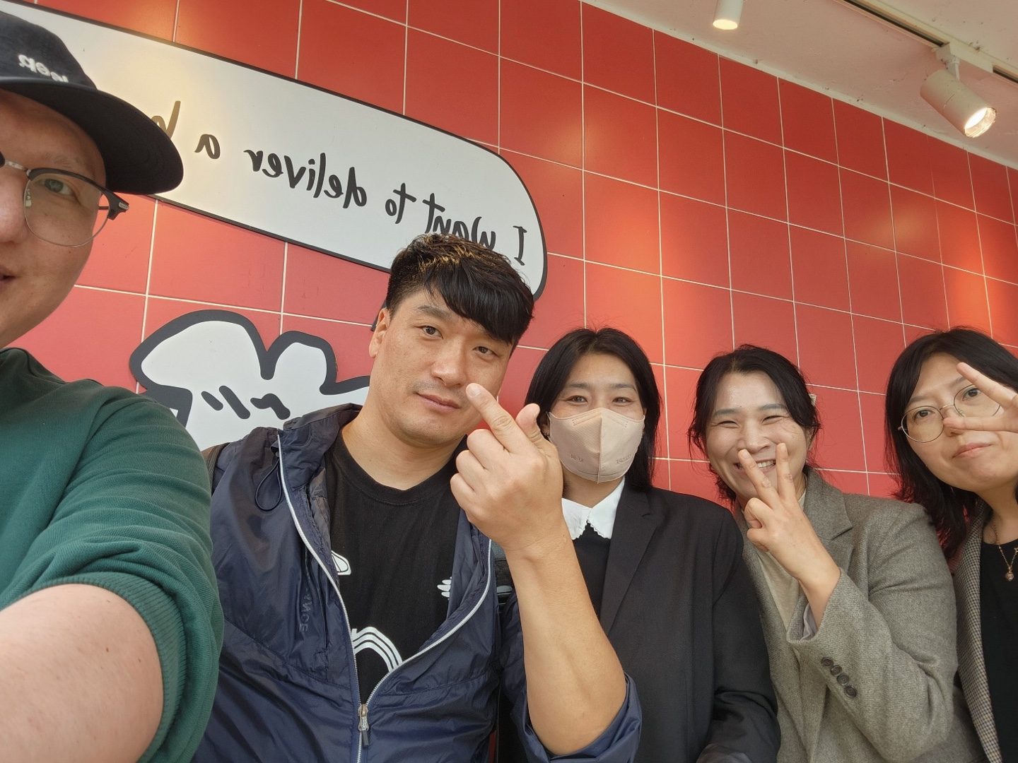 KakaoTalk_20241120_165138273_20.jpg