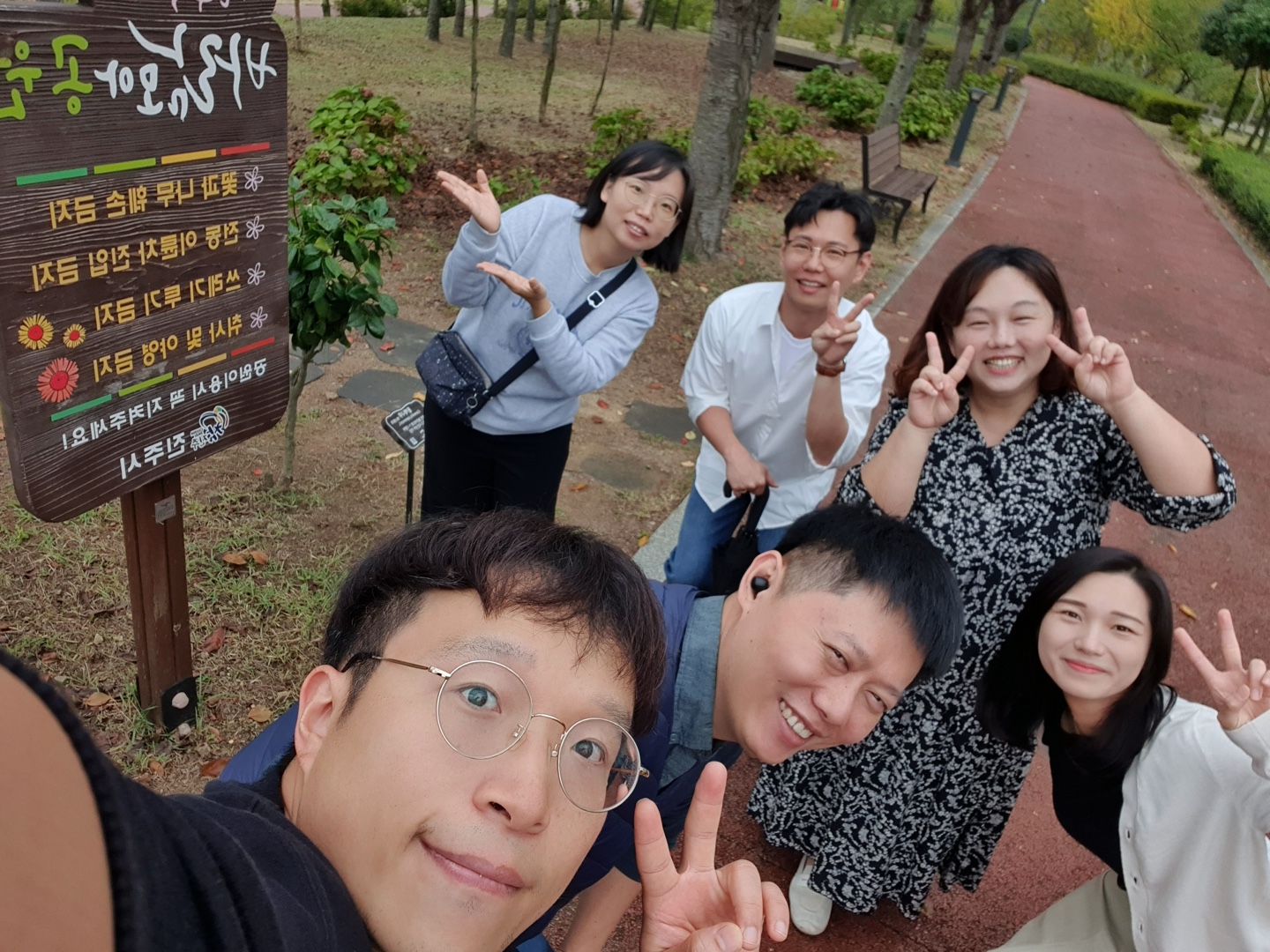 KakaoTalk_20241120_165138273_28.jpg