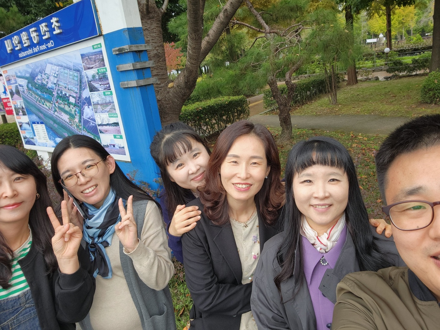 KakaoTalk_20241120_165138273_01.jpg