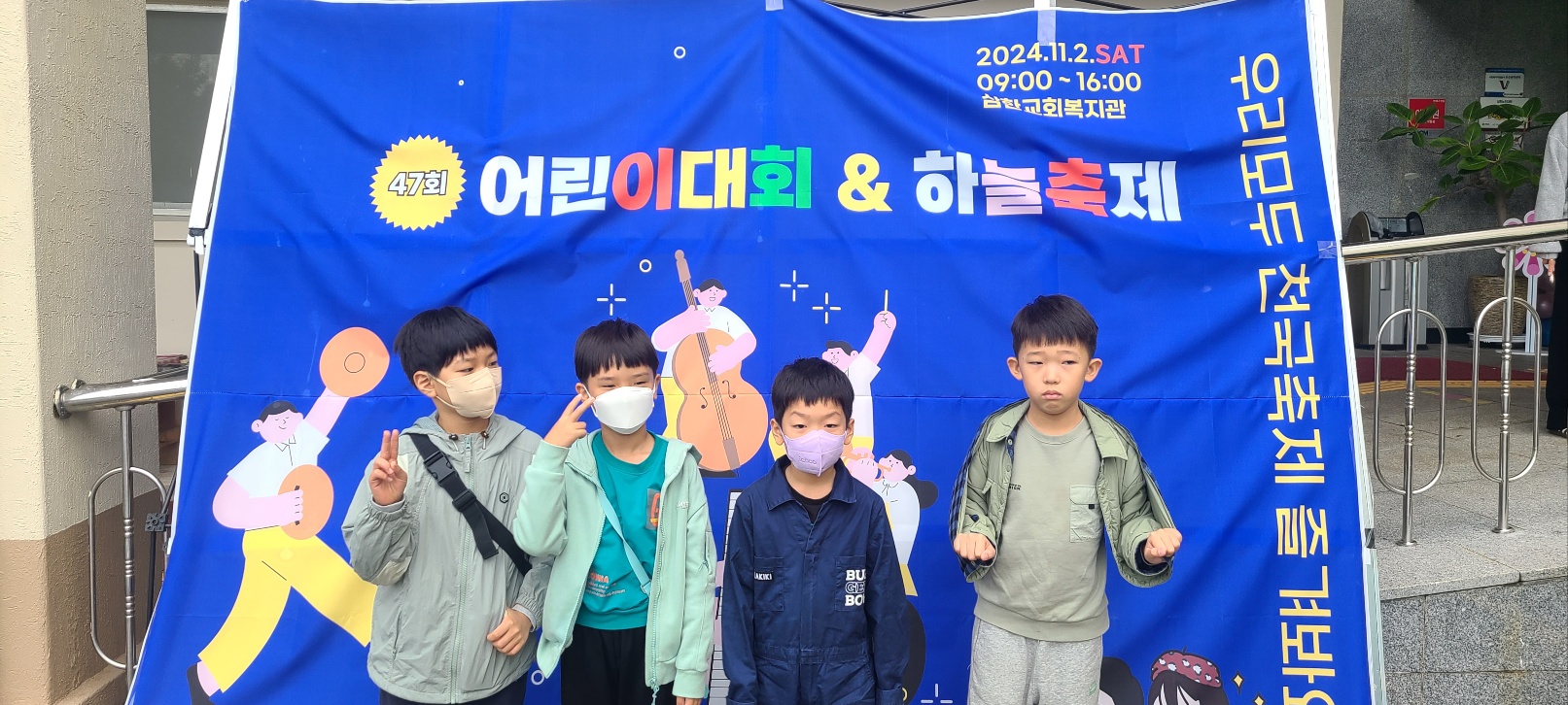 KakaoTalk_20241102_131421064.jpg