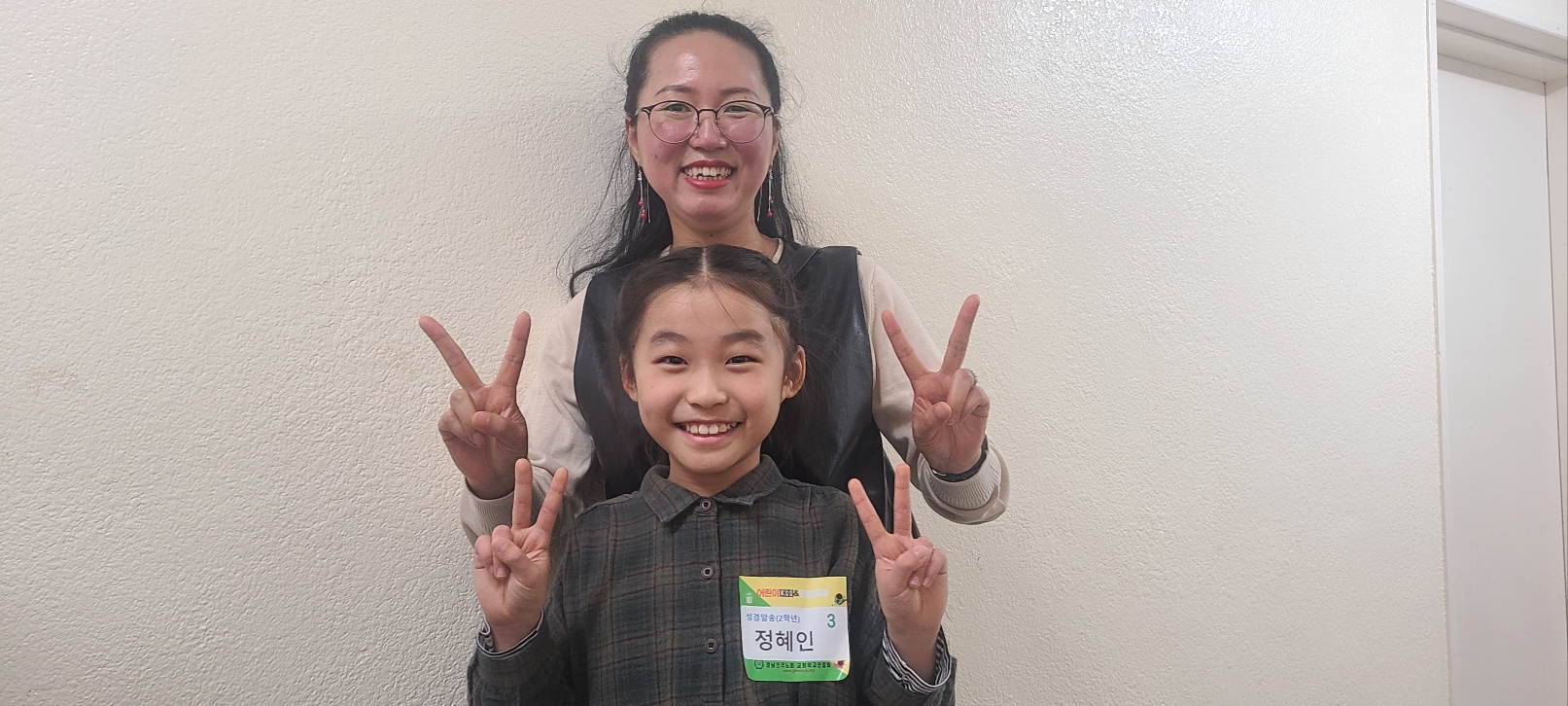 KakaoTalk_20241102_131421064_05.jpg