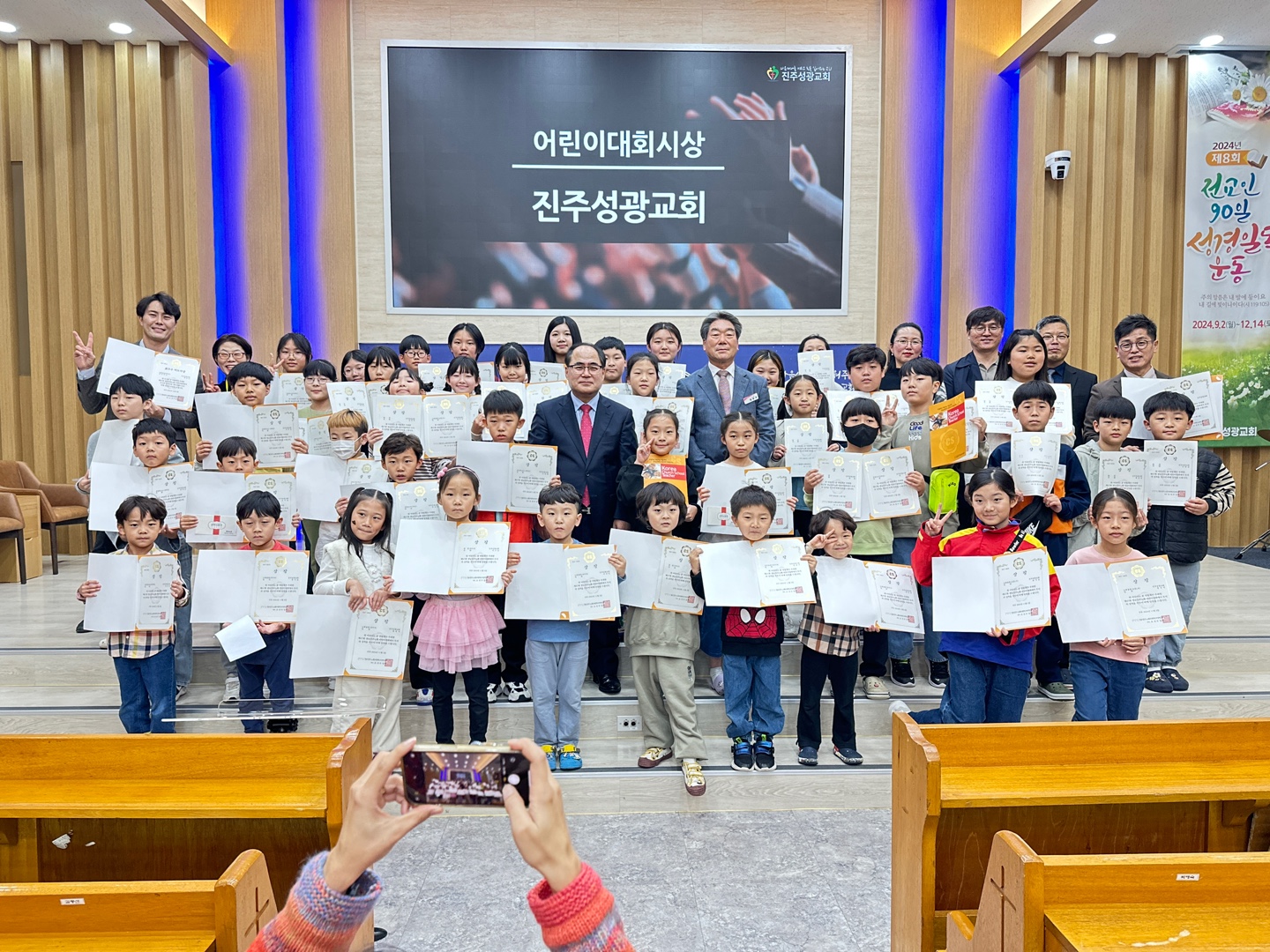 KakaoTalk_20241120_165043953.jpg