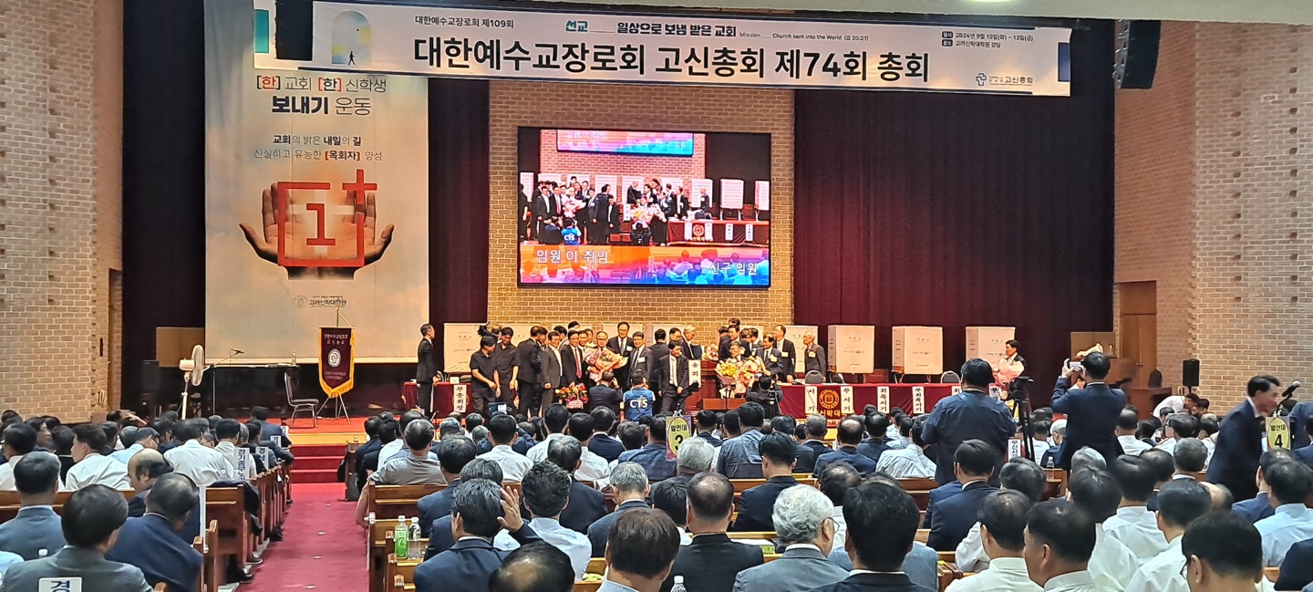 KakaoTalk_20241120_165211752_01.jpg