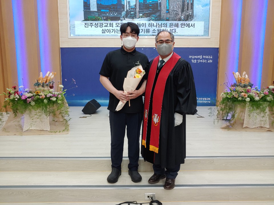 KakaoTalk_20220702_162621818.jpg
