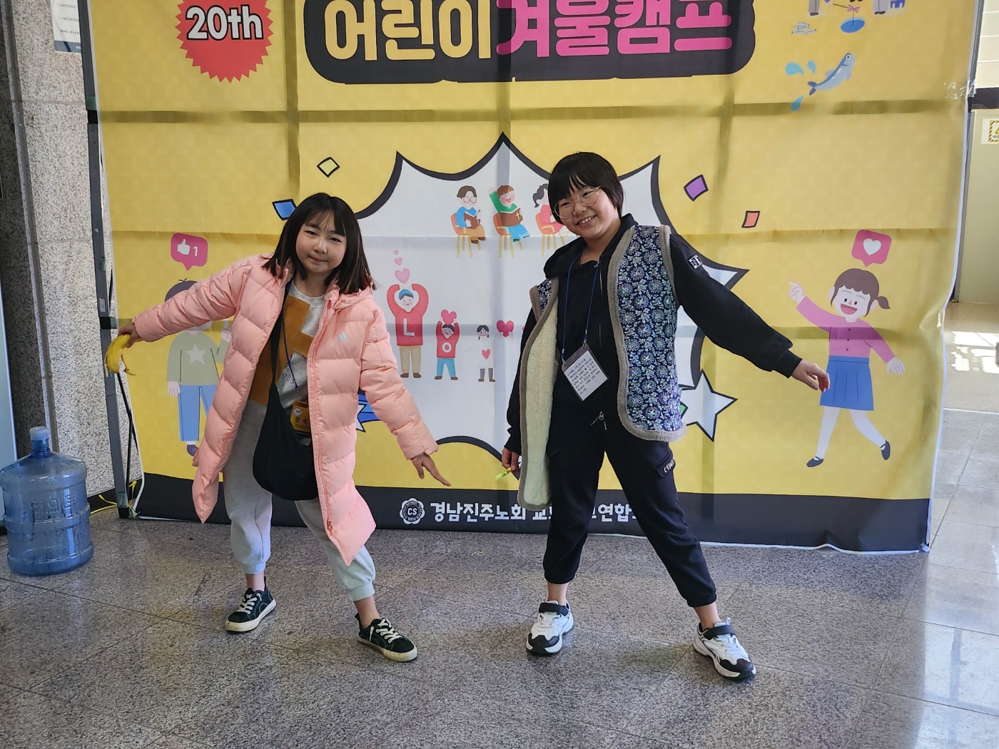 KakaoTalk_20250222_131250023_01.jpg
