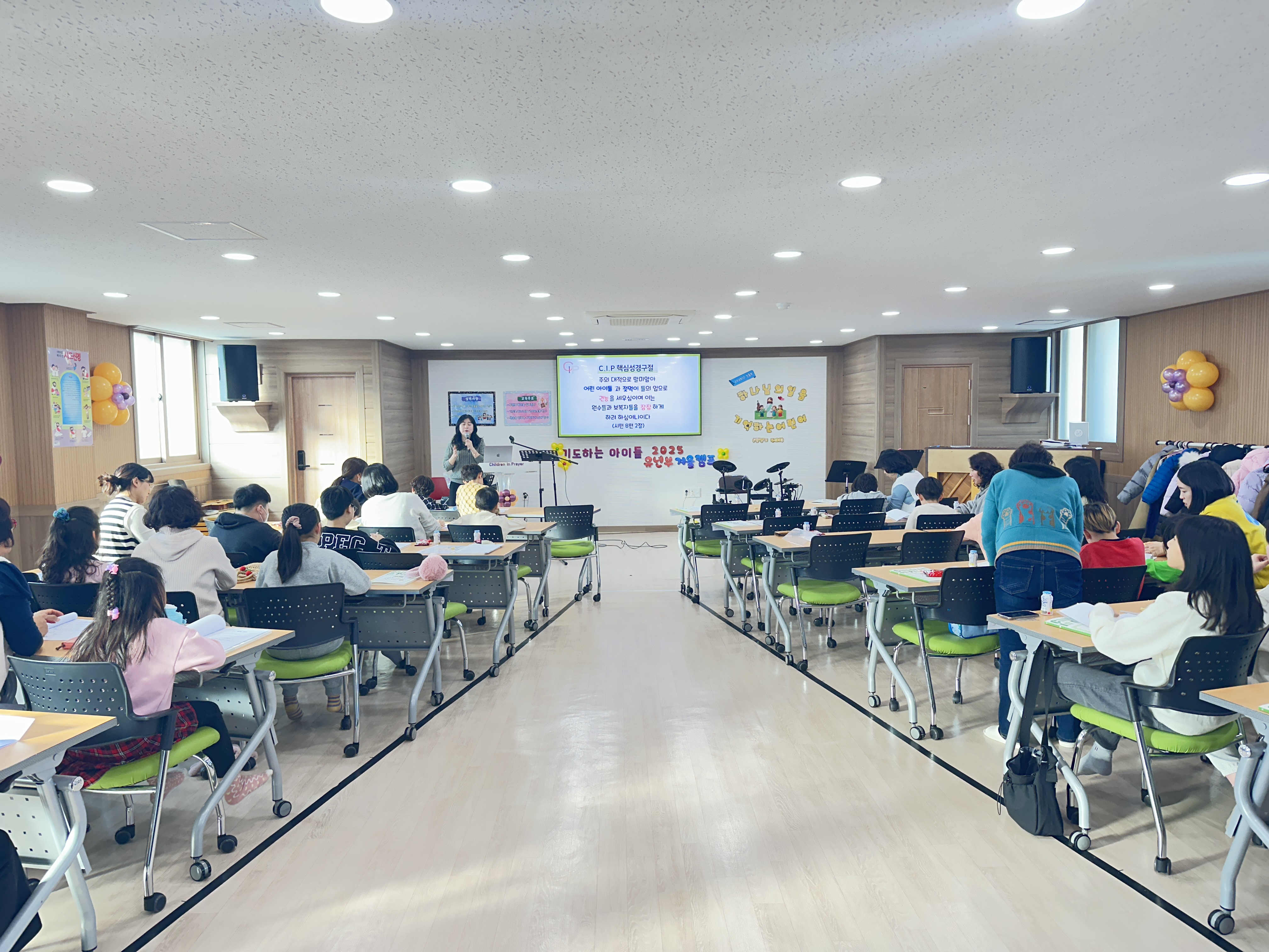 KakaoTalk_20251010_114636338.jpg