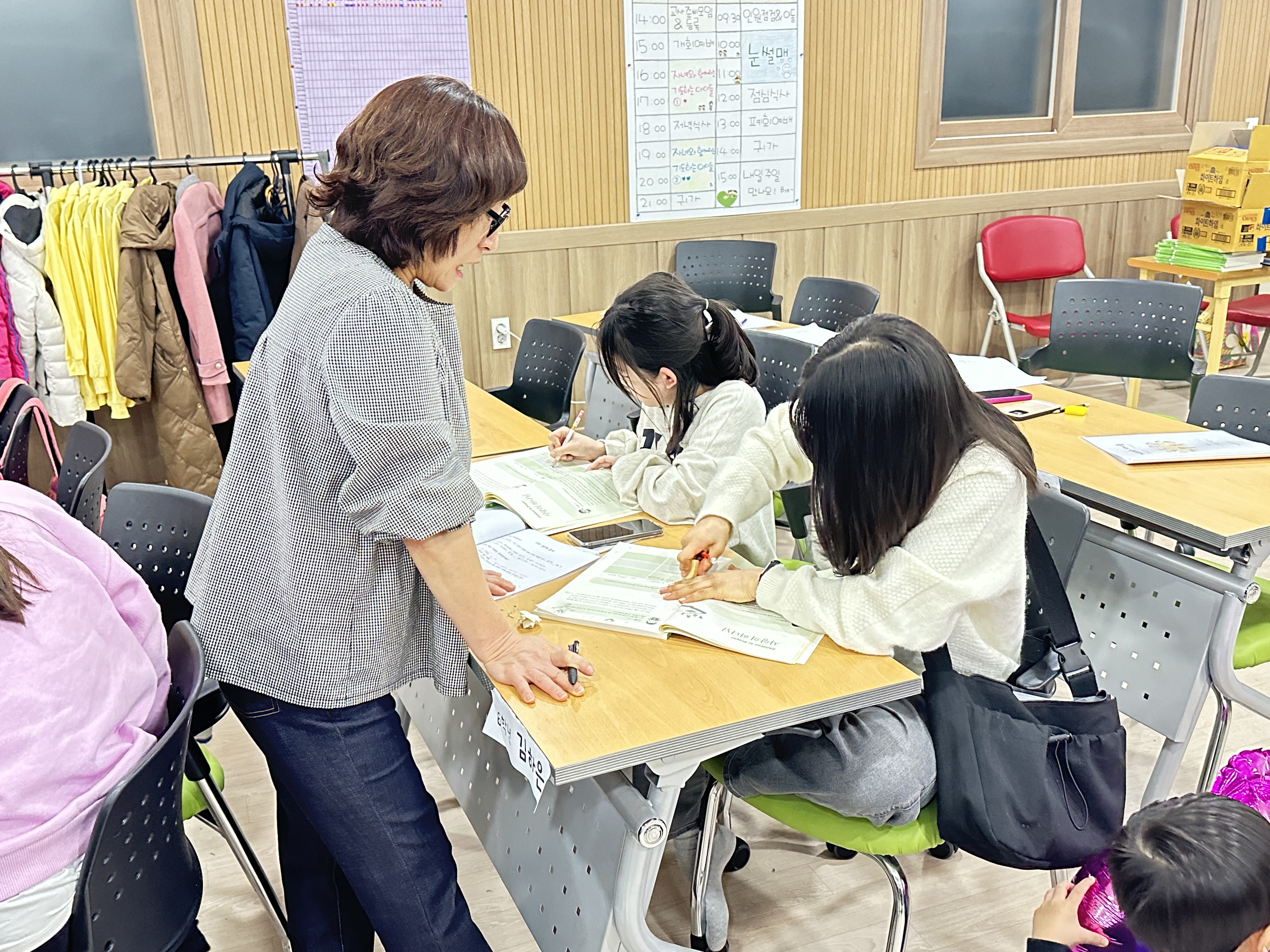 KakaoTalk_20251010_114636338_10.jpg