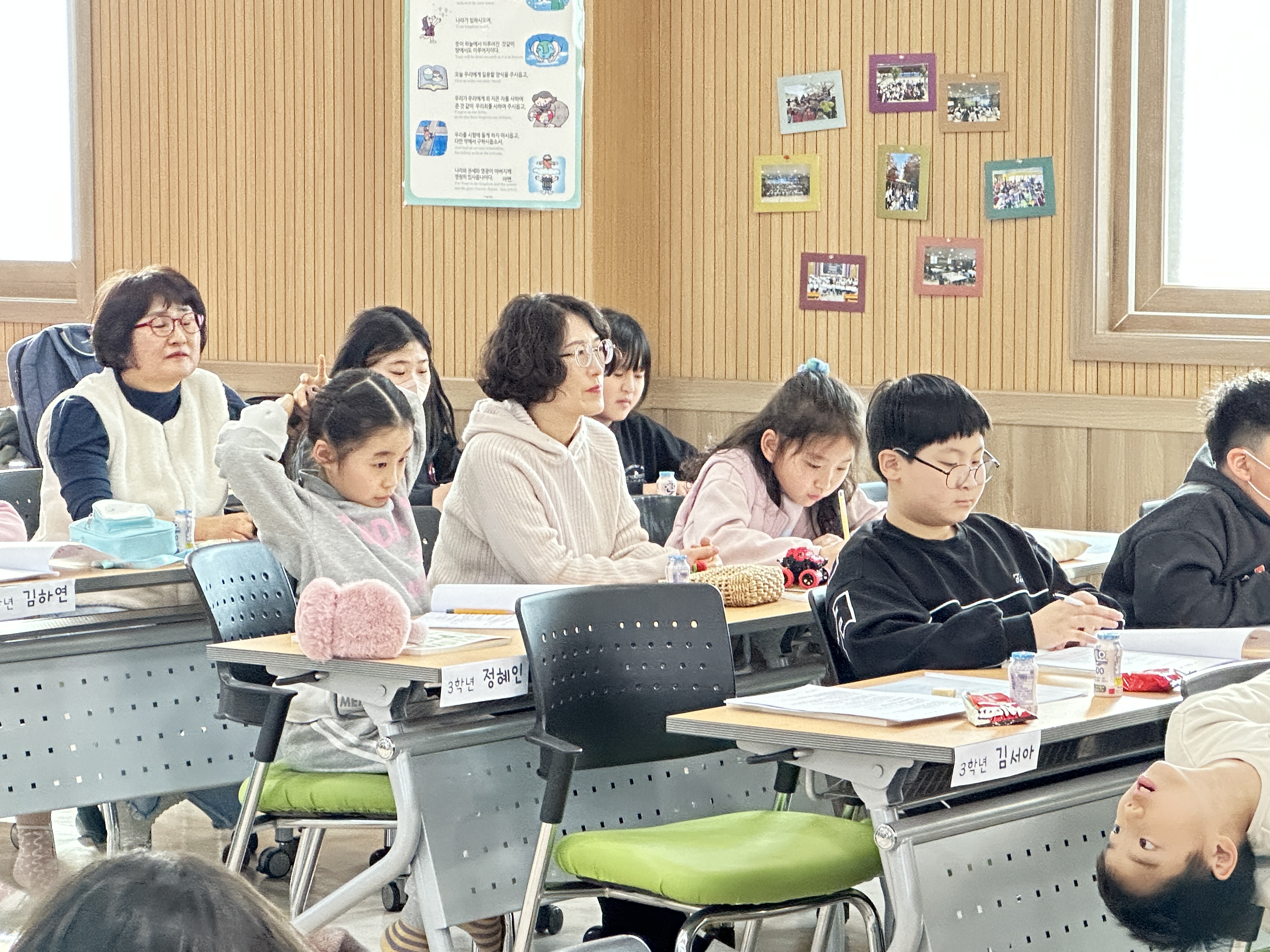 KakaoTalk_20251010_114636338_03.jpg
