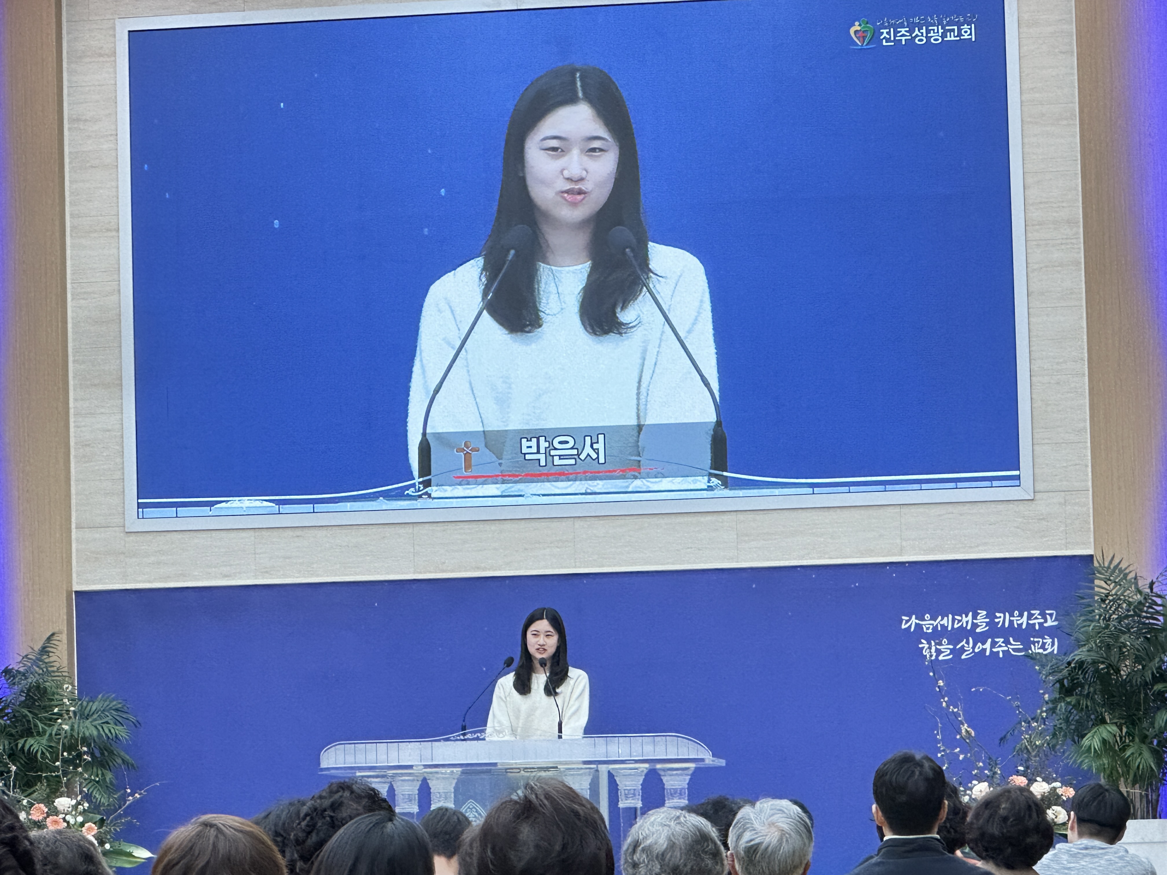 KakaoTalk_20251010_114505888_04.jpg
