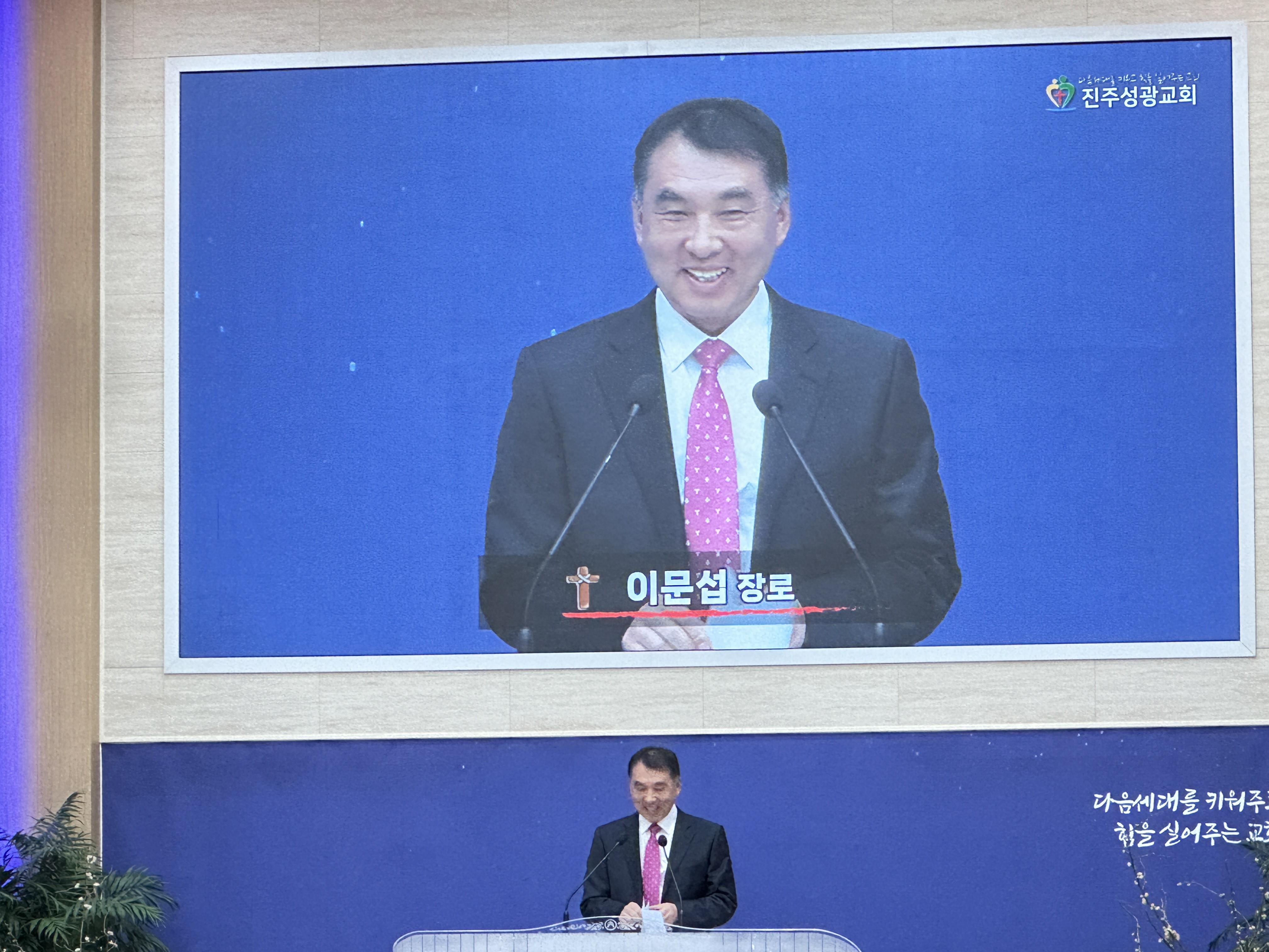 KakaoTalk_20251010_114505888_05.jpg