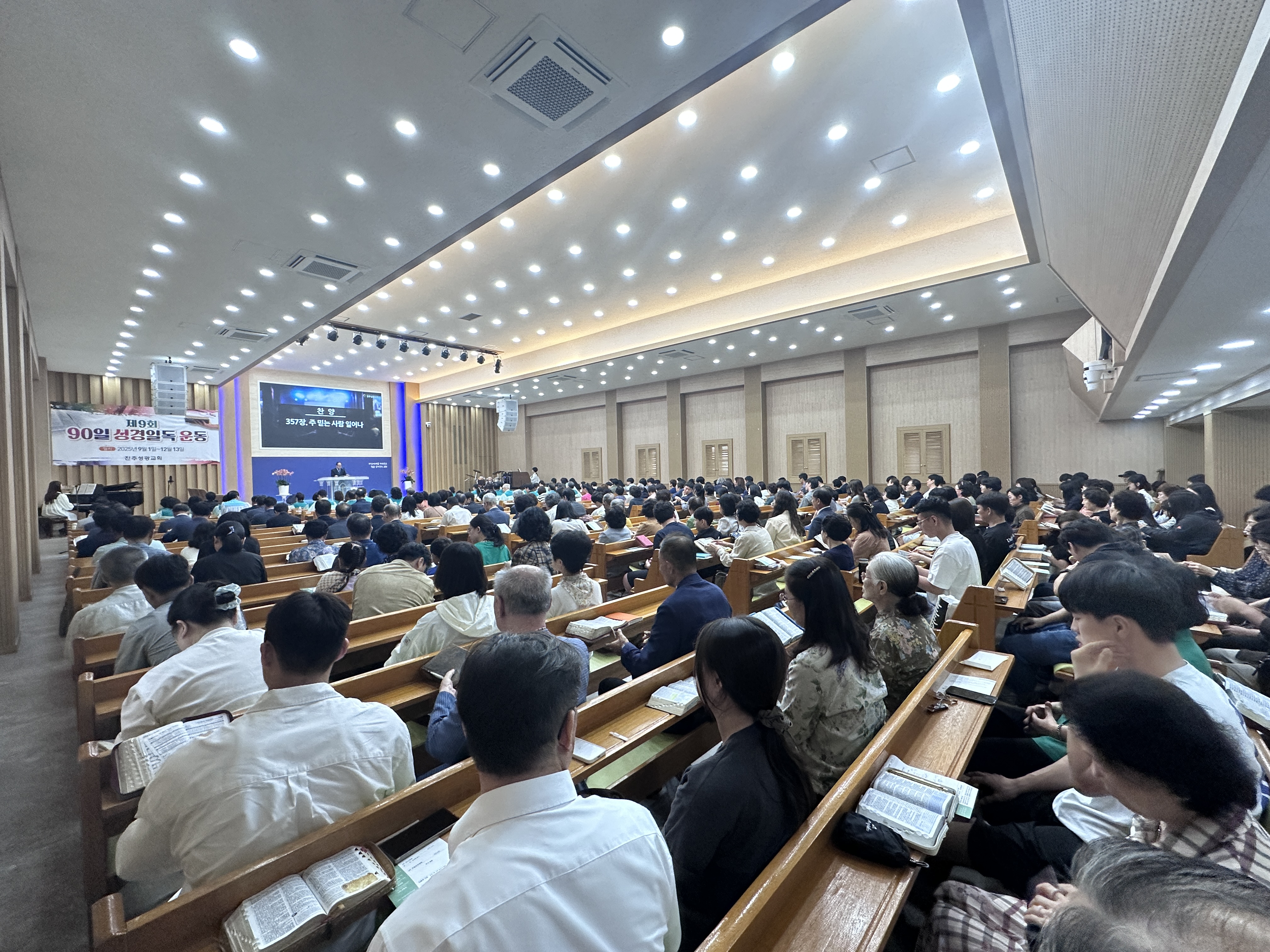 KakaoTalk_20251010_113741878.jpg
