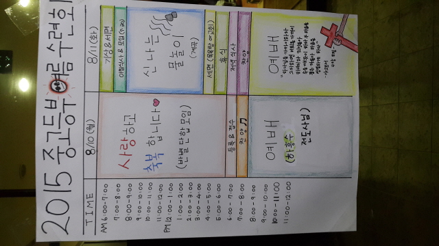 크기변환_8.jpg