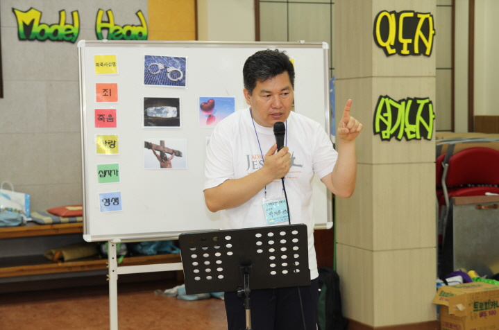 크기변환_70(학습센터).JPG